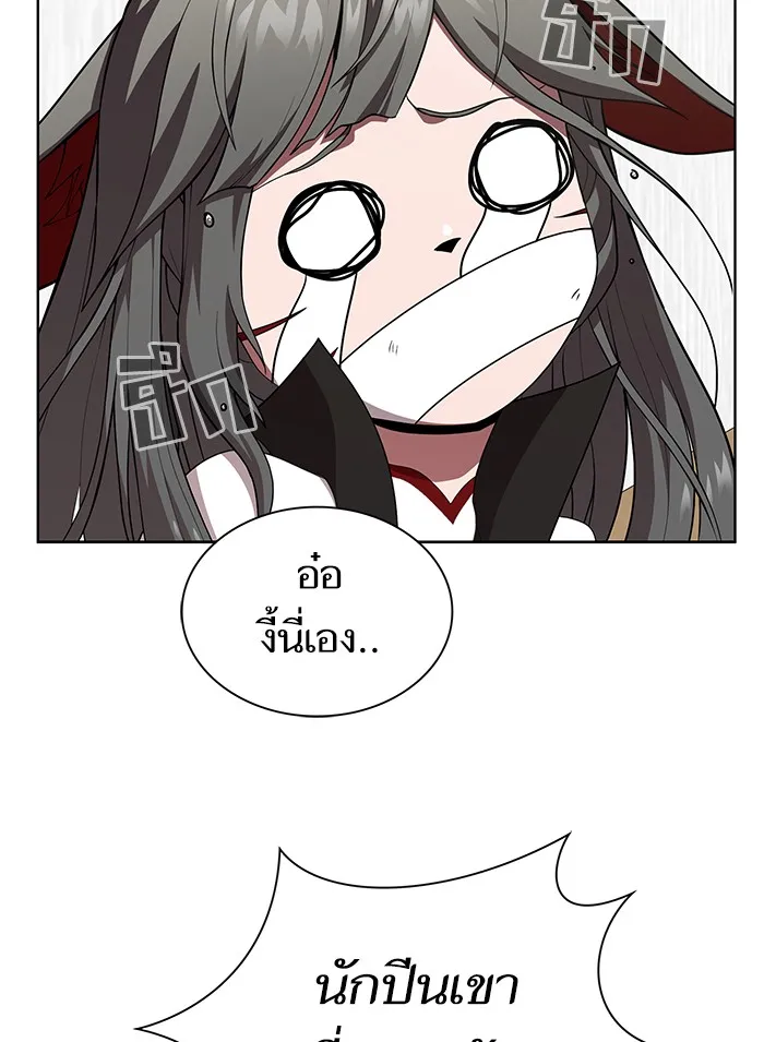 ผู้เล่นขั้นเทพแห่งหอคอยฝึกสอน ตอนที่ 84 รูปที่ 92