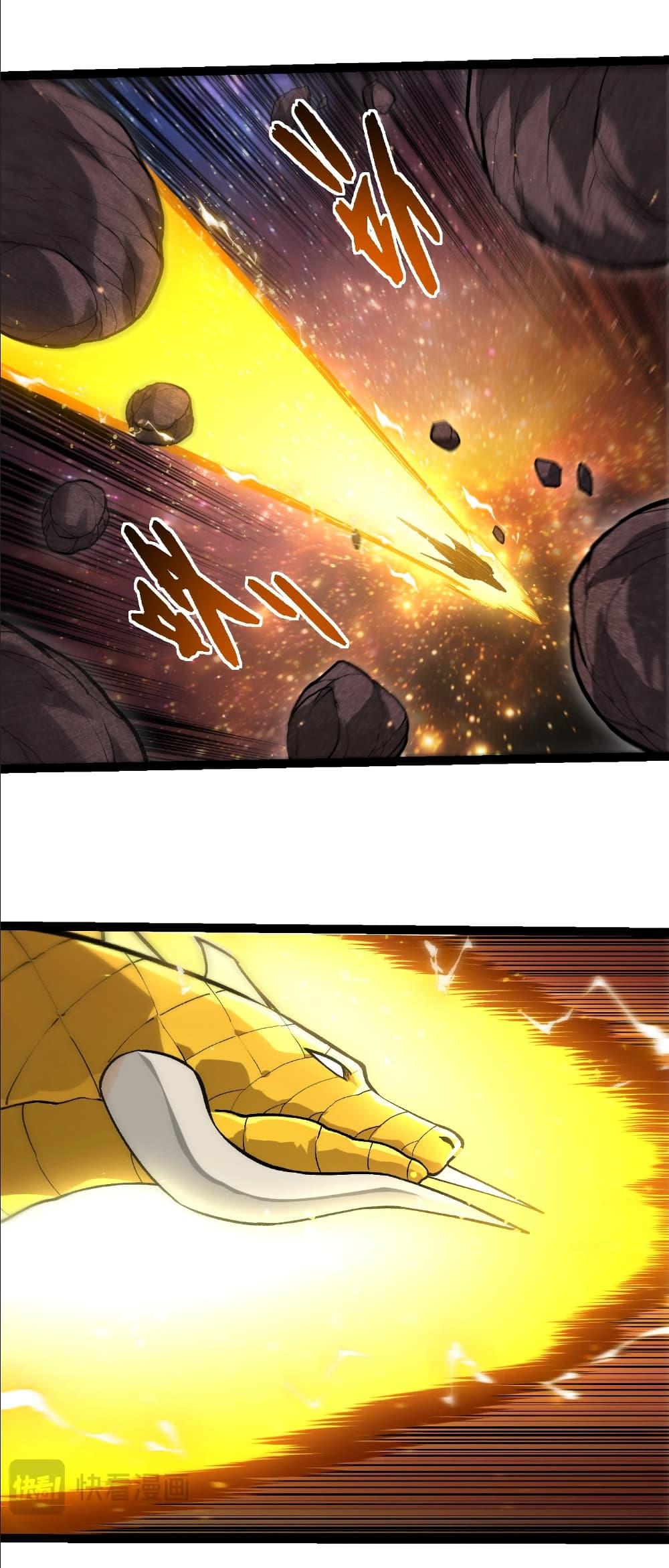 Manga-lc-com อ่านมังงะ อ่านการ์ตูน ออนไลน์ ฟรี Evolution from the Big Tree ตอนที่ 1 2 3 4 5 6 7 8 9 10 11 12 13 14 ฟรี ไม่มีโฆษณา Manga-lc - อ่าน มังงะ อ่าน การ์ตูน ออนไลน์ อ่านมังงะ ฟรี