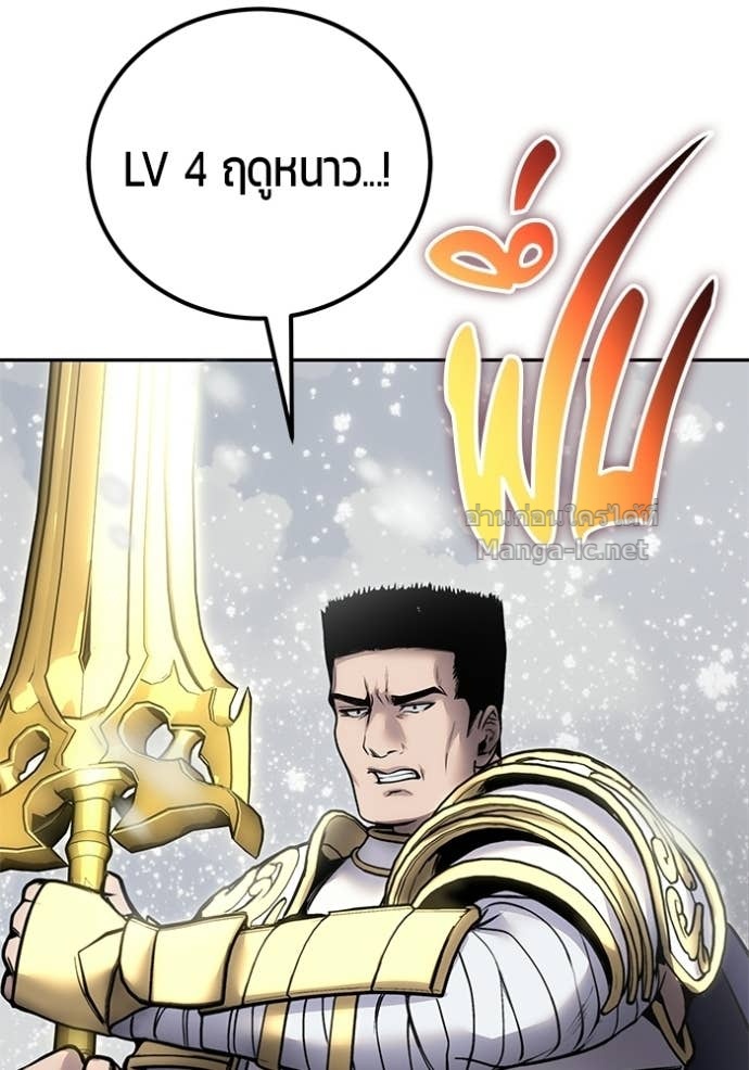 Doujin-Lc- อ่าน โดจิน มังฮวา เกาหลี ญี่ปุ่น จีน แปลไทย แกร่งเกินผู้กล้า แต่ซ่าไม่ได้ ตอนที่ 1 2 3 4 5 6 7 8 9 10 11 12 13 14 ฟรี ไม่มีโฆษณา อ่าน โดจิน Manhwa เกาหลี ญี่ปุ่น จีน เรามีครบ คัดมาให้เน้นๆ โดจิน 18+ รับประกันความฟินโดย Doujin Lc