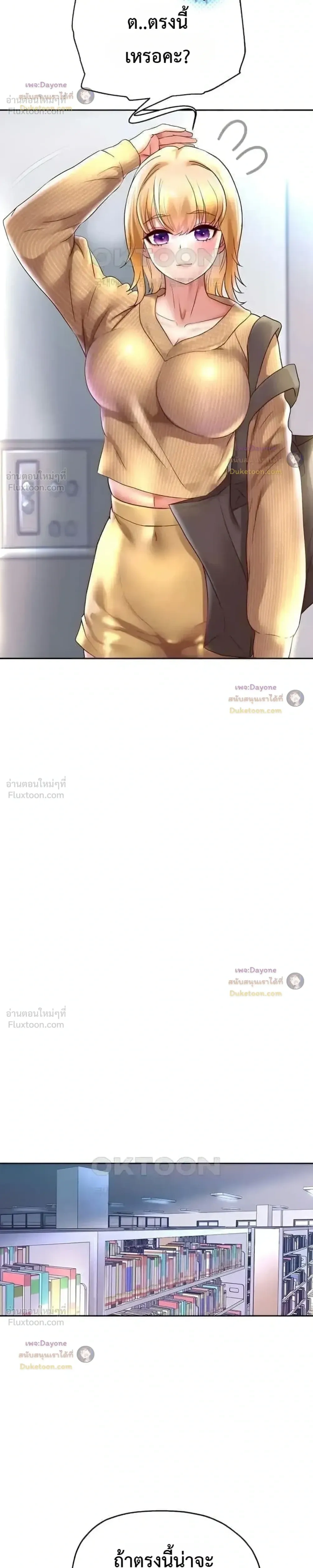 Doujin-Lc- อ่าน โดจิน มังฮวา เกาหลี ญี่ปุ่น จีน แปลไทย Reborn with a big dick! ขอเกิดใหม่ให้เจ้าโลกใหญ่ทีเถอะครับ! ตอนที่ 1 2 3 4 5 6 7 8 9 10 11 12 13 14 ฟรี ไม่มีโฆษณา อ่าน โดจิน Manhwa เกาหลี ญี่ปุ่น จีน เรามีครบ คัดมาให้เน้นๆ โดจิน 18+ รับประกันความฟินโดย  Doujin Lc