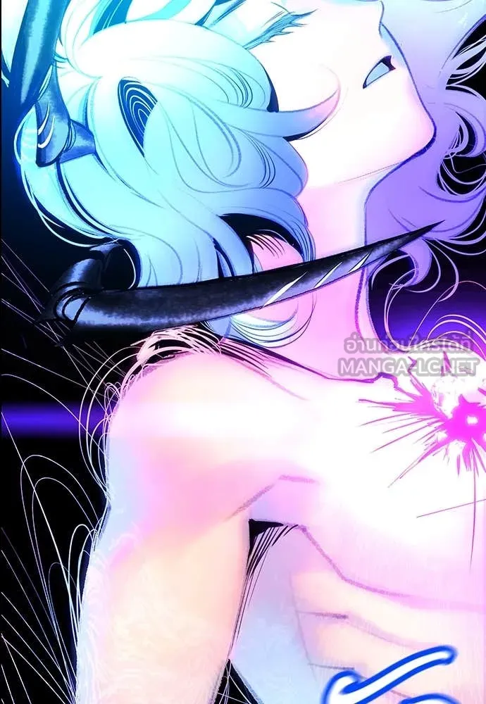 Jungle Juice ตอนที่ 173 รูปที่ 140