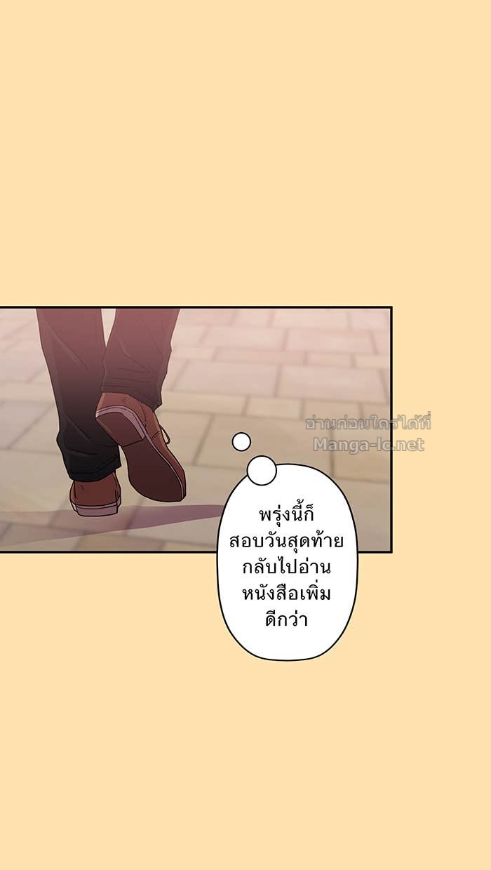 Doujin-Lc- อ่าน โดจิน มังฮวา เกาหลี ญี่ปุ่น จีน แปลไทย Take My Money รักนี้...มีเปย์ ตอนที่ 1 2 3 4 5 6 7 8 9 10 11 12 13 14 ฟรี ไม่มีโฆษณา อ่าน โดจิน Manhwa เกาหลี ญี่ปุ่น จีน เรามีครบ คัดมาให้เน้นๆ โดจิน 18+ รับประกันความฟินโดย Doujin Lc
