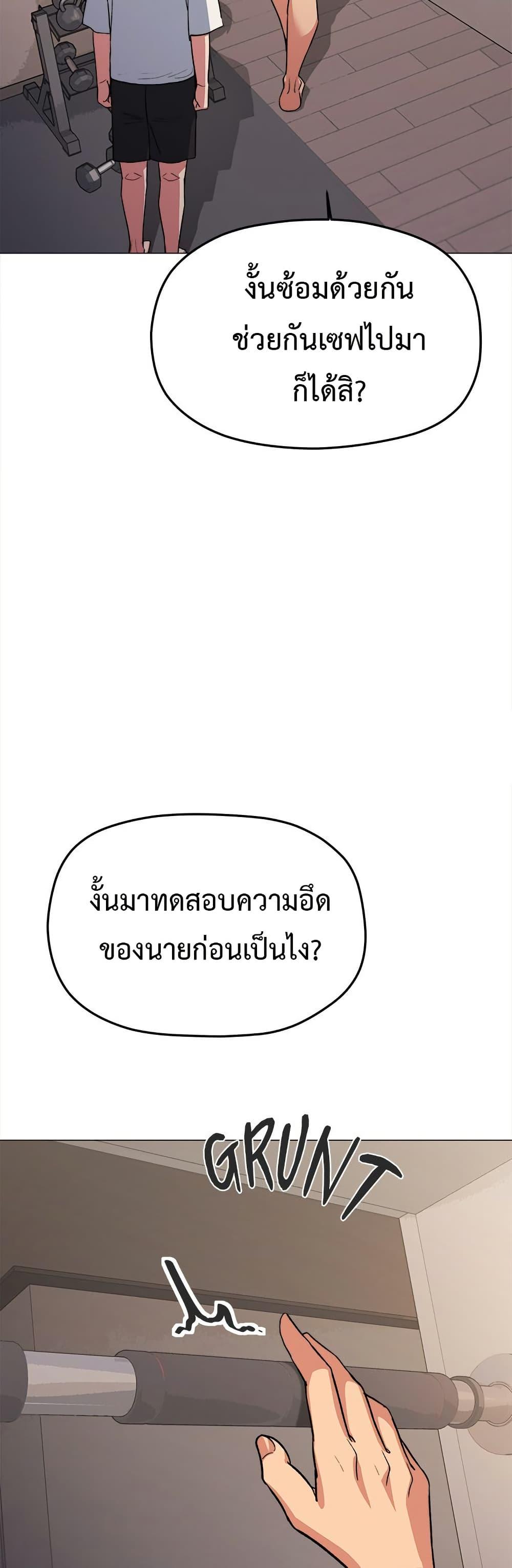 Doujin-Lc- อ่าน โดจิน มังฮวา เกาหลี ญี่ปุ่น จีน แปลไทย Stop Smoking ตอนที่ 1 2 3 4 5 6 7 8 9 10 11 12 13 14 ฟรี ไม่มีโฆษณา อ่าน โดจิน Manhwa เกาหลี ญี่ปุ่น จีน เรามีครบ คัดมาให้เน้นๆ โดจิน 18+ รับประกันความฟินโดย  Doujin Lc