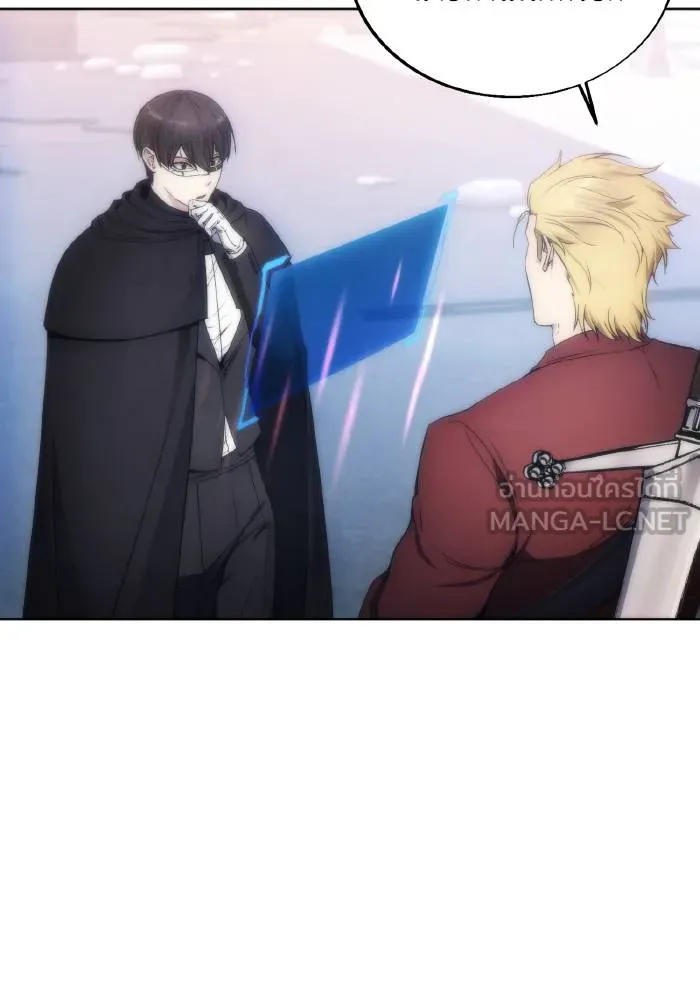 ศึกชิงบัลลังก์เทพเจ้ ตอนที่ 80 รูปที่ 21