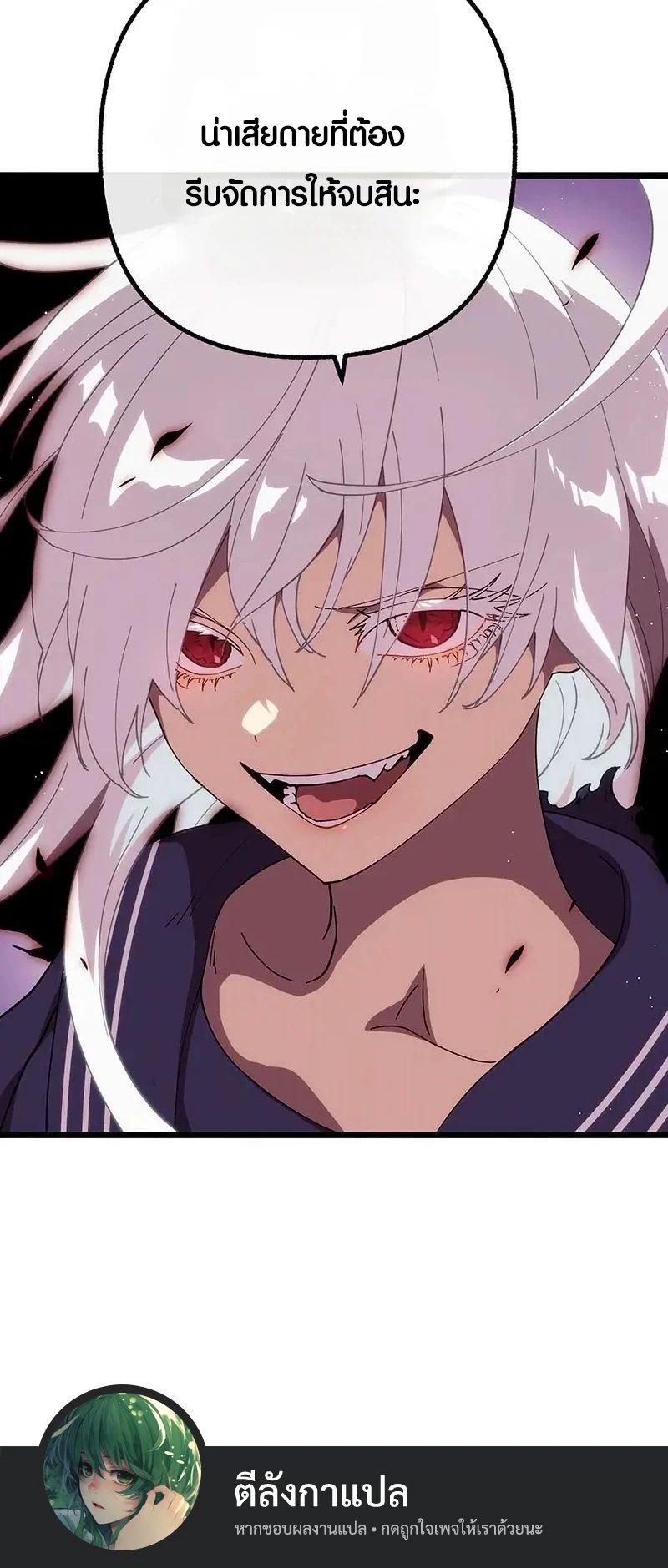 Manga-lc-com อ่านมังงะ อ่านการ์ตูน ออนไลน์ ฟรี Akari the Last Boss Girl ตอนที่ 1 2 3 4 5 6 7 8 9 10 11 12 13 14 ฟรี ไม่มีโฆษณา Manga-lc - อ่าน มังงะ อ่าน การ์ตูน ออนไลน์ อ่านมังงะ ฟรี