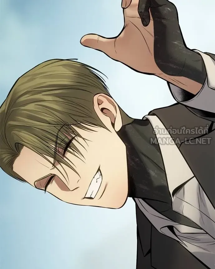 Baek XX ตอนที่ 114 รูปที่ 44