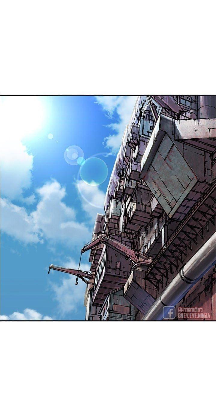 Manga-lc-com อ่านมังงะ อ่านการ์ตูน ออนไลน์ ฟรี Leviathan เลวีอาธาน อสูรกายใต้สมุทร ตอนที่ 1 2 3 4 5 6 7 8 9 10 11 12 13 14 ฟรี ไม่มีโฆษณา Manga-lc - อ่าน มังงะ อ่าน การ์ตูน ออนไลน์ อ่านมังงะ ฟรี