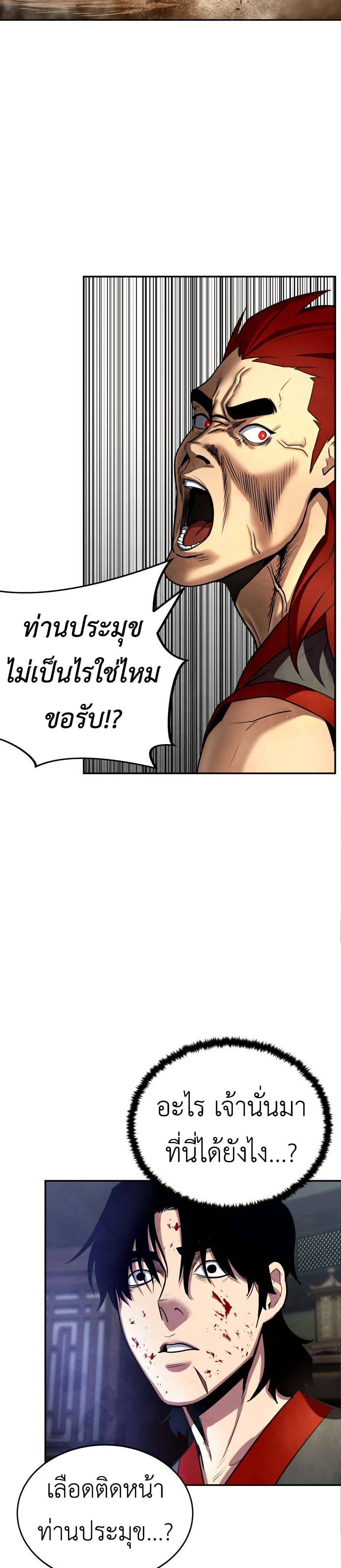 Manga-lc-com อ่านมังงะ อ่านการ์ตูน ออนไลน์ ฟรี Guest Gun ตอนที่ 1 2 3 4 5 6 7 8 9 10 11 12 13 14 ฟรี ไม่มีโฆษณา Manga-lc - อ่าน มังงะ อ่าน การ์ตูน ออนไลน์ อ่านมังงะ ฟรี