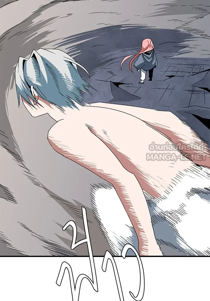 หนึ่งก้าวสู่เจ้ามาร ตอนที่ 62 ราชา (19) รูปที่ 9