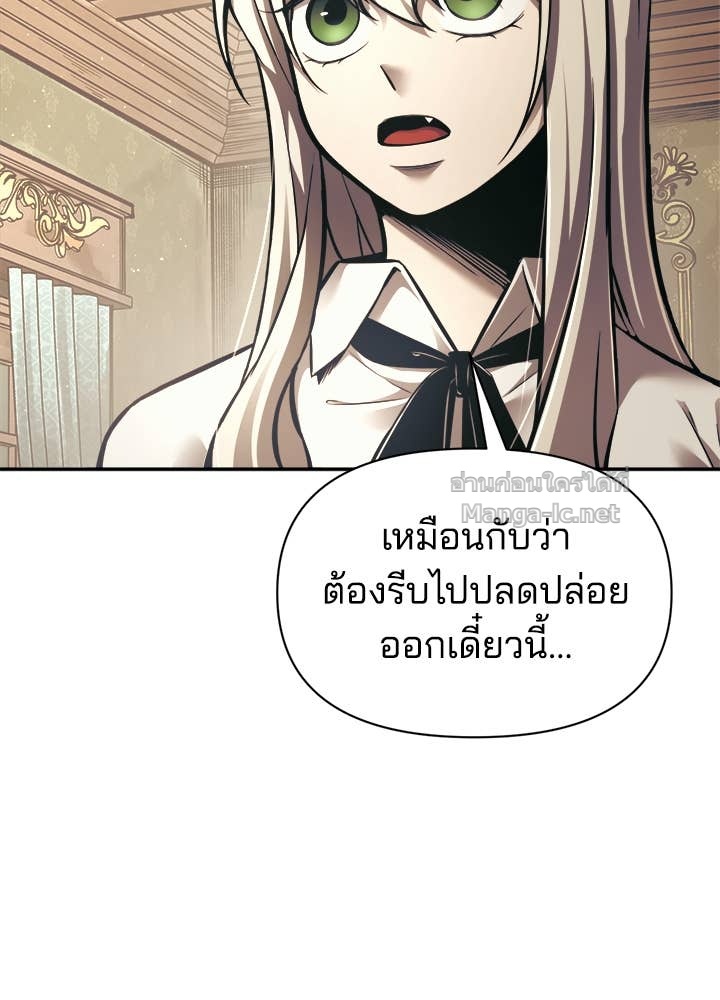 Doujin-Lc- อ่าน โดจิน มังฮวา เกาหลี ญี่ปุ่น จีน แปลไทย ผู้พิชิตเกมป้องกันฐาน ตอนที่ 1 2 3 4 5 6 7 8 9 10 11 12 13 14 ฟรี ไม่มีโฆษณา อ่าน โดจิน Manhwa เกาหลี ญี่ปุ่น จีน เรามีครบ คัดมาให้เน้นๆ โดจิน 18+ รับประกันความฟินโดย Doujin Lc