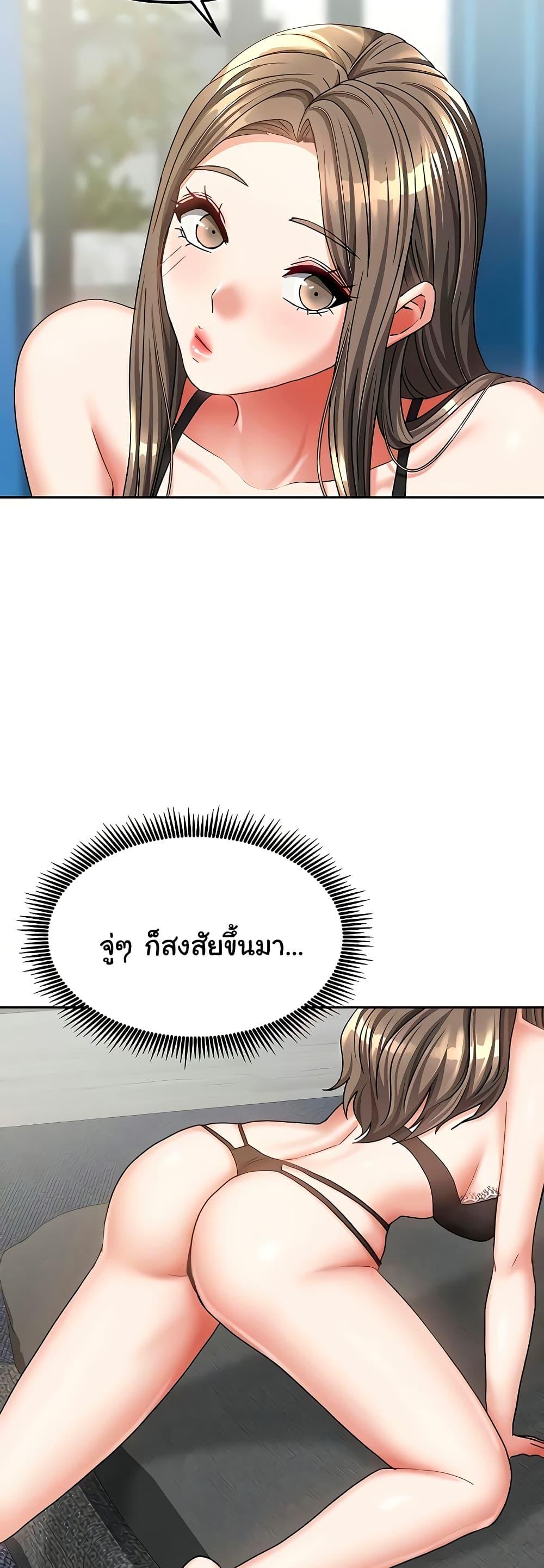 Doujin-Lc- อ่าน โดจิน มังฮวา เกาหลี ญี่ปุ่น จีน แปลไทย Living With Two Households ตอนที่ 1 2 3 4 5 6 7 8 9 10 11 12 13 14 ฟรี ไม่มีโฆษณา อ่าน โดจิน Manhwa เกาหลี ญี่ปุ่น จีน เรามีครบ คัดมาให้เน้นๆ โดจิน 18+ รับประกันความฟินโดย  Doujin Lc
