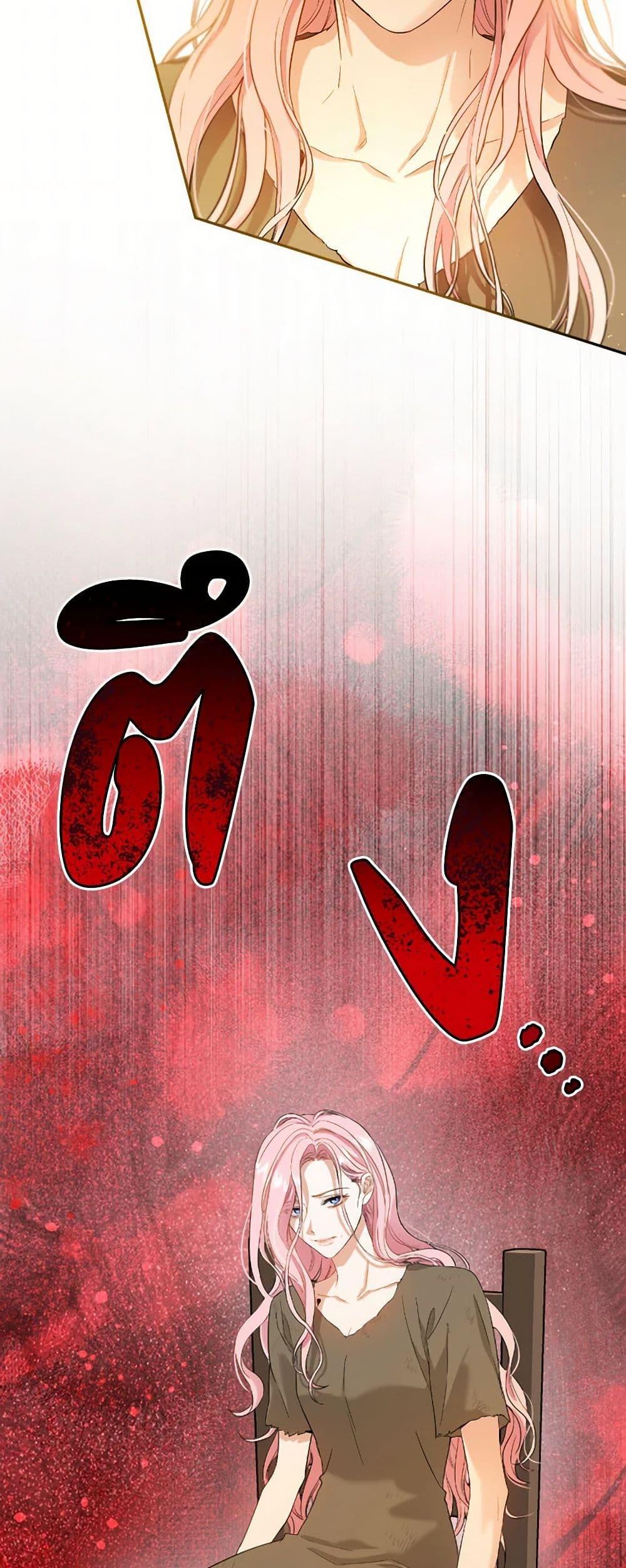 Manga-lc-com อ่านมังงะ อ่านการ์ตูน ออนไลน์ ฟรี The Heiress’s Double Life ตอนที่ 1 2 3 4 5 6 7 8 9 10 11 12 13 14 ฟรี ไม่มีโฆษณา Manga-lc - อ่าน มังงะ อ่าน การ์ตูน ออนไลน์ อ่านมังงะ ฟรี