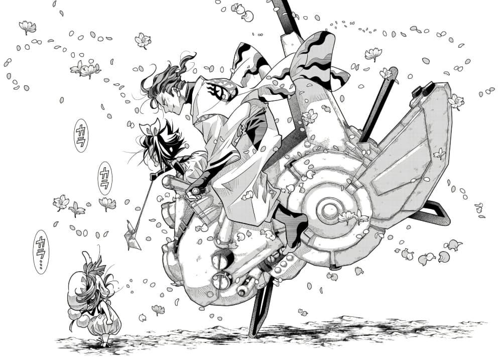 Manga-lc-com อ่านมังงะ อ่านการ์ตูน ออนไลน์ ฟรี Colori Colore Creare ตอนที่ 1 2 3 4 5 6 7 8 9 10 11 12 13 14 ฟรี ไม่มีโฆษณา Manga-lc - อ่าน มังงะ อ่าน การ์ตูน ออนไลน์ อ่านมังงะ ฟรี