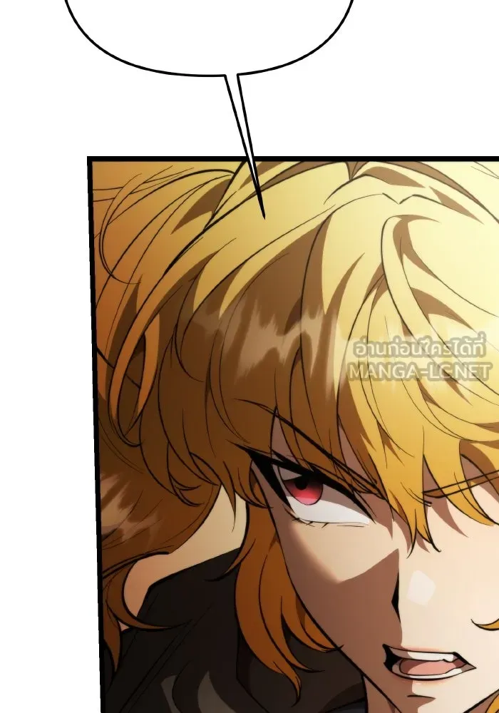 การแข่งขันของผู้เกิดใหม่ ตอนที่ 89 รูปที่ 6