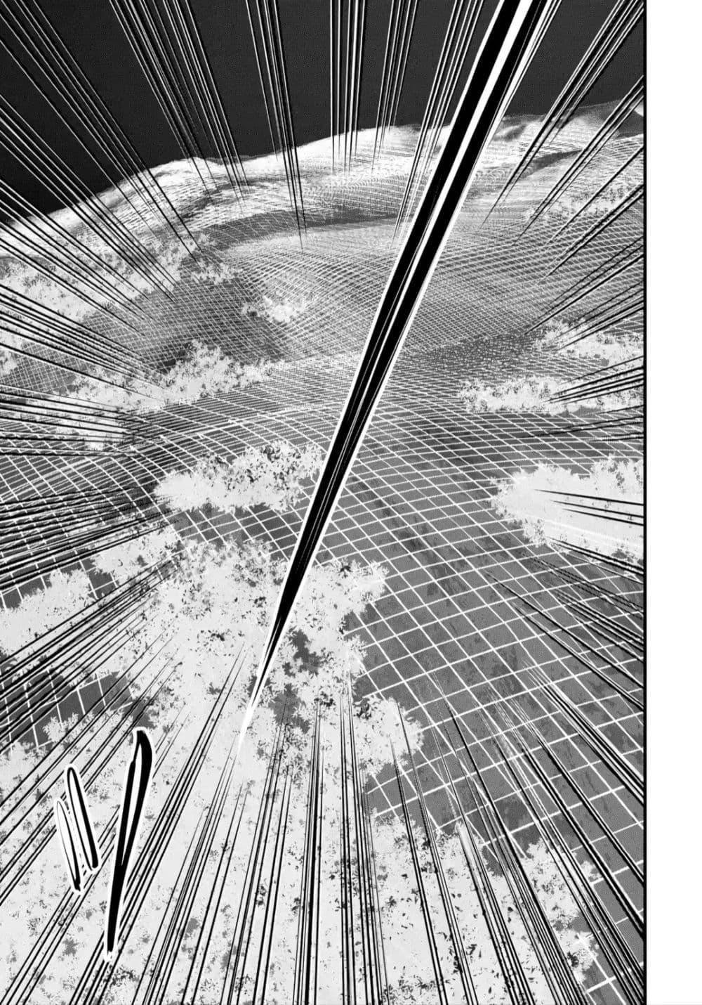 Manga-lc-com อ่านมังงะ อ่านการ์ตูน ออนไลน์ ฟรี Maryoku Zero no Saikyou Kenja Mahou Riron o Kiwametara, Sekai Saikyou ni Natteita ตอนที่ 1 2 3 4 5 6 7 8 9 10 11 12 13 14 ฟรี ไม่มีโฆษณา Manga-lc - อ่าน มังงะ อ่าน การ์ตูน ออนไลน์ อ่านมังงะ ฟรี