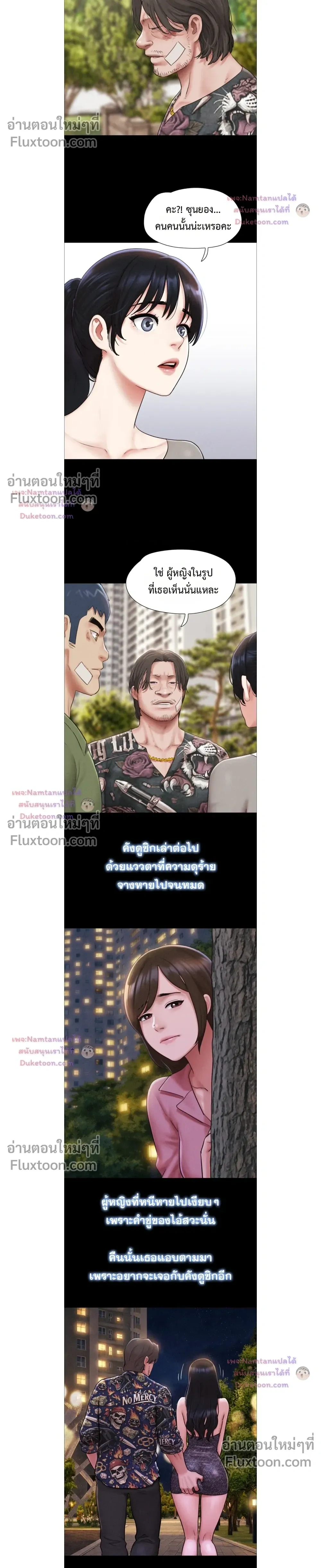 Doujin-Lc- อ่าน โดจิน มังฮวา เกาหลี ญี่ปุ่น จีน แปลไทย Soeun ตอนที่ 1 2 3 4 5 6 7 8 9 10 11 12 13 14 ฟรี ไม่มีโฆษณา อ่าน โดจิน Manhwa เกาหลี ญี่ปุ่น จีน เรามีครบ คัดมาให้เน้นๆ โดจิน 18+ รับประกันความฟินโดย  Doujin Lc