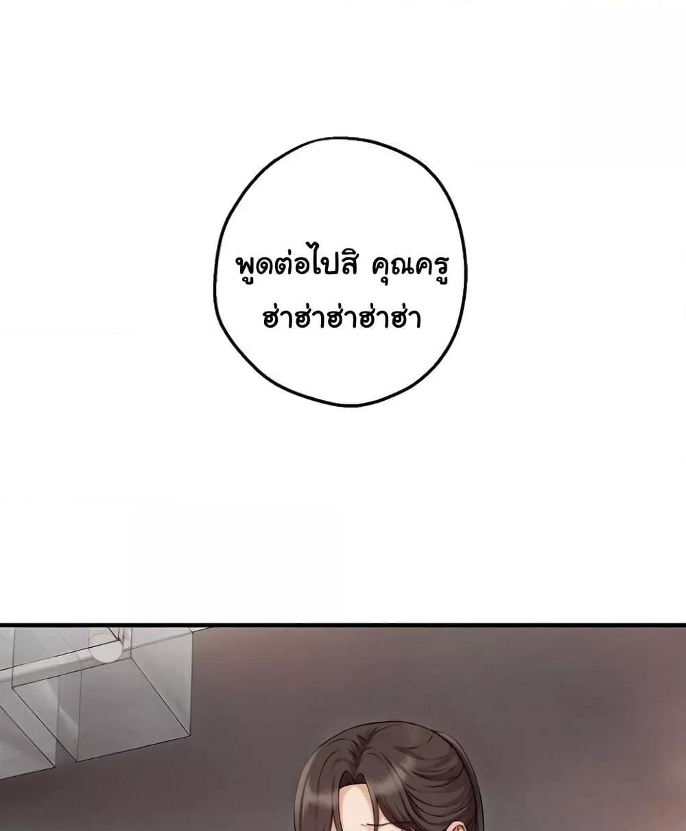 Doujin-Lc- อ่าน โดจิน มังฮวา เกาหลี ญี่ปุ่น จีน แปลไทย Shattered Ties ตอนที่ 1 2 3 4 5 6 7 8 9 10 11 12 13 14 ฟรี ไม่มีโฆษณา อ่าน โดจิน Manhwa เกาหลี ญี่ปุ่น จีน เรามีครบ คัดมาให้เน้นๆ โดจิน 18+ รับประกันความฟินโดย  Doujin Lc