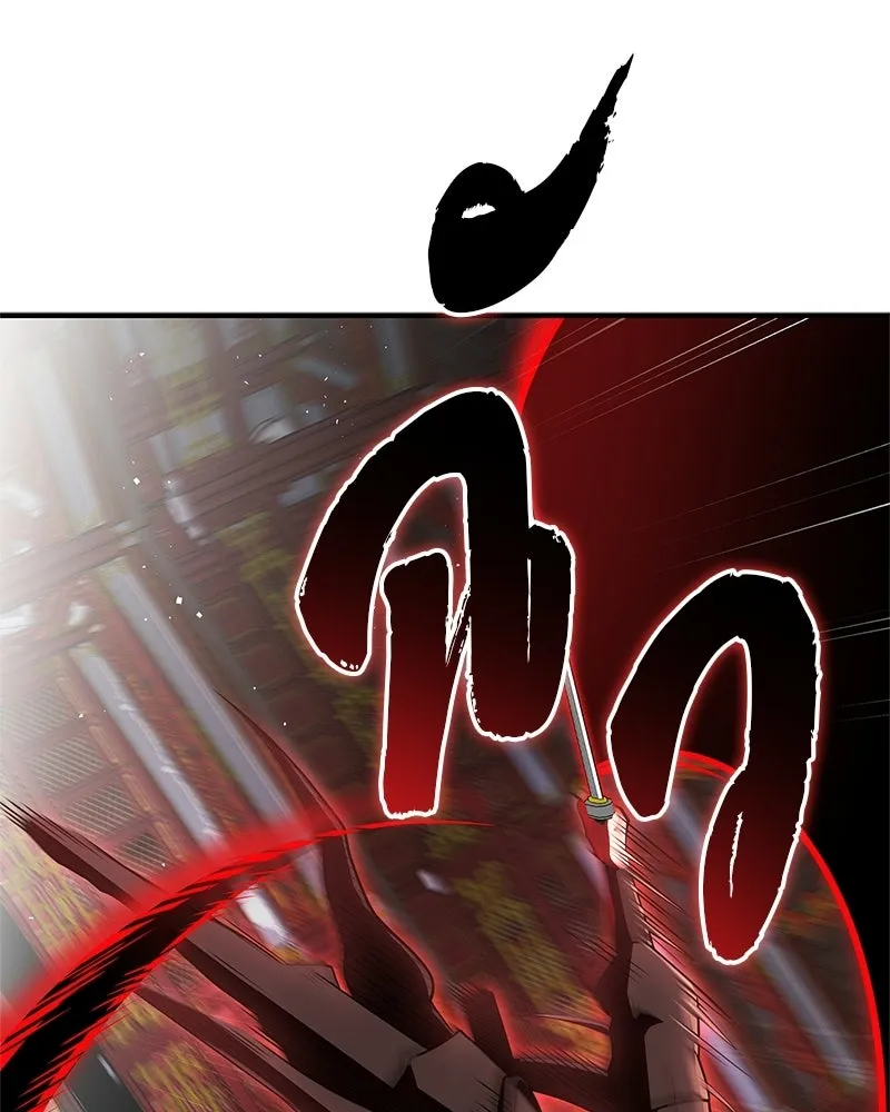 สุดยอดเทรนเนอร์แห่งยุทธภพ ตอนที่ 86 พวกเจ้าเป็นใครกันแน่ รูปที่ 79