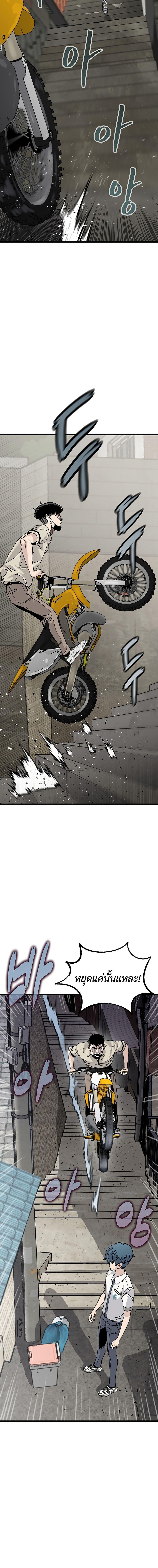 Manga-lc-com อ่านมังงะ อ่านการ์ตูน ออนไลน์ ฟรี The Silent Transfer Student ตอนที่ 1 2 3 4 5 6 7 8 9 10 11 12 13 14 ฟรี ไม่มีโฆษณา Manga-lc - อ่าน มังงะ อ่าน การ์ตูน ออนไลน์ อ่านมังงะ ฟรี