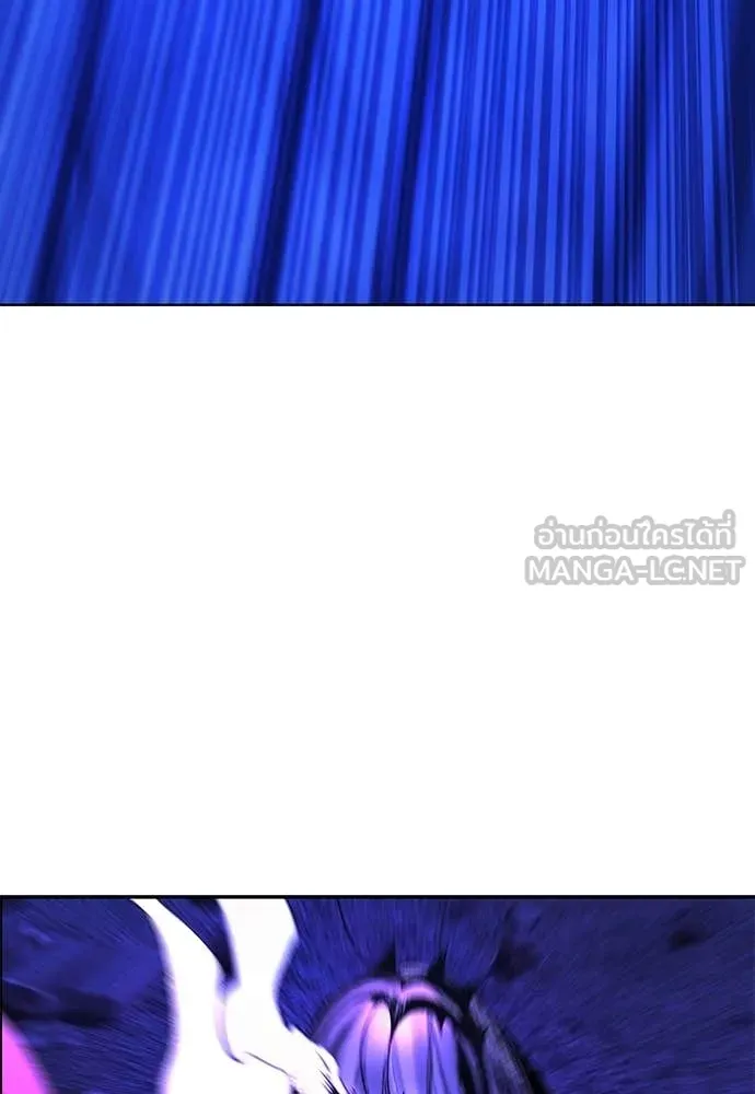 Jungle Juice ตอนที่ 182 รูปที่ 184