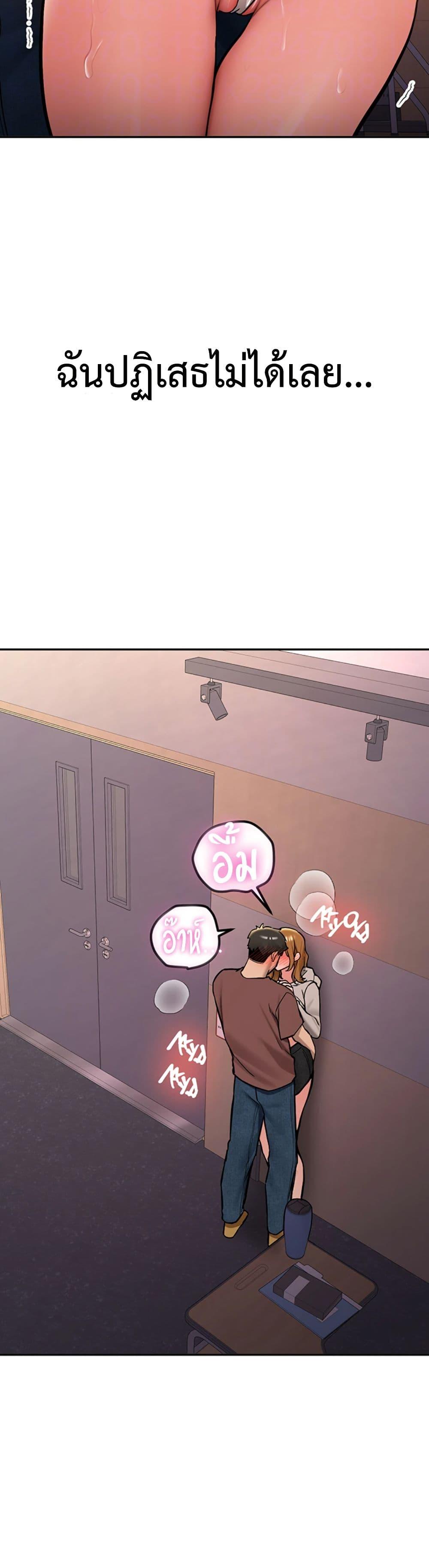 Doujin-Lc- อ่าน โดจิน มังฮวา เกาหลี ญี่ปุ่น จีน แปลไทย Pickup! ตอนที่ 1 2 3 4 5 6 7 8 9 10 11 12 13 14 ฟรี ไม่มีโฆษณา อ่าน โดจิน Manhwa เกาหลี ญี่ปุ่น จีน เรามีครบ คัดมาให้เน้นๆ โดจิน 18+ รับประกันความฟินโดย  Doujin Lc