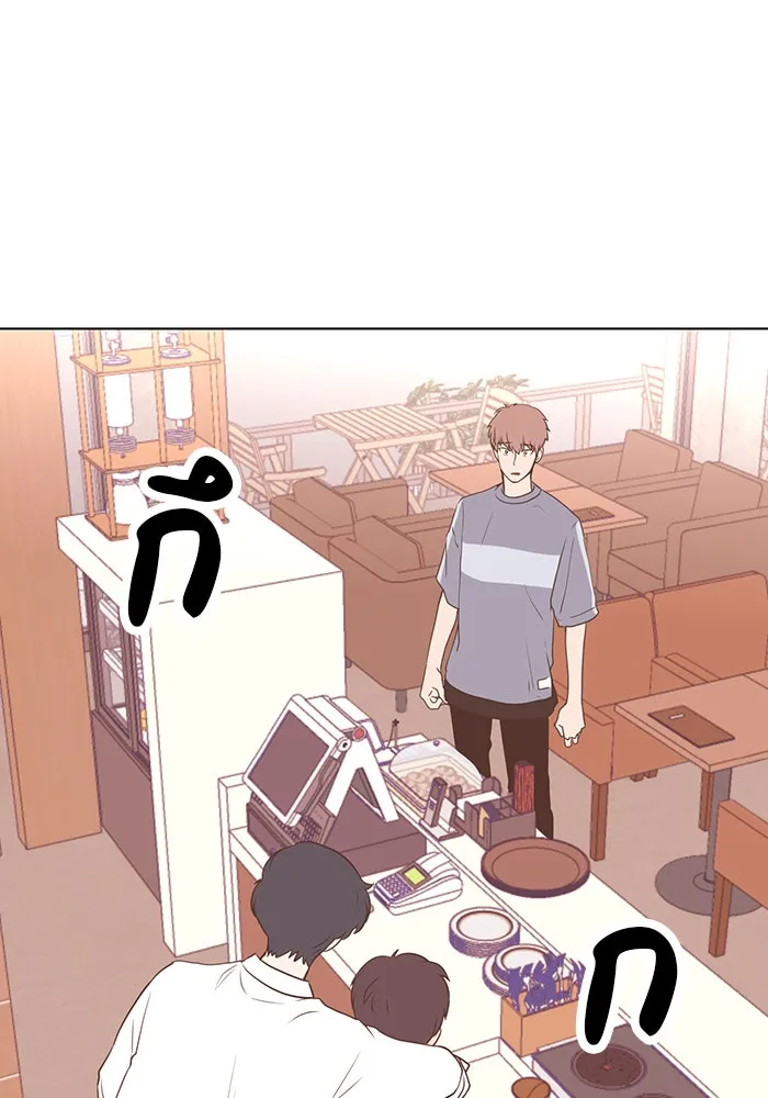 อย่าล้อเล่นกับหัวใจ ตอนที่ 23 รูปที่ 34