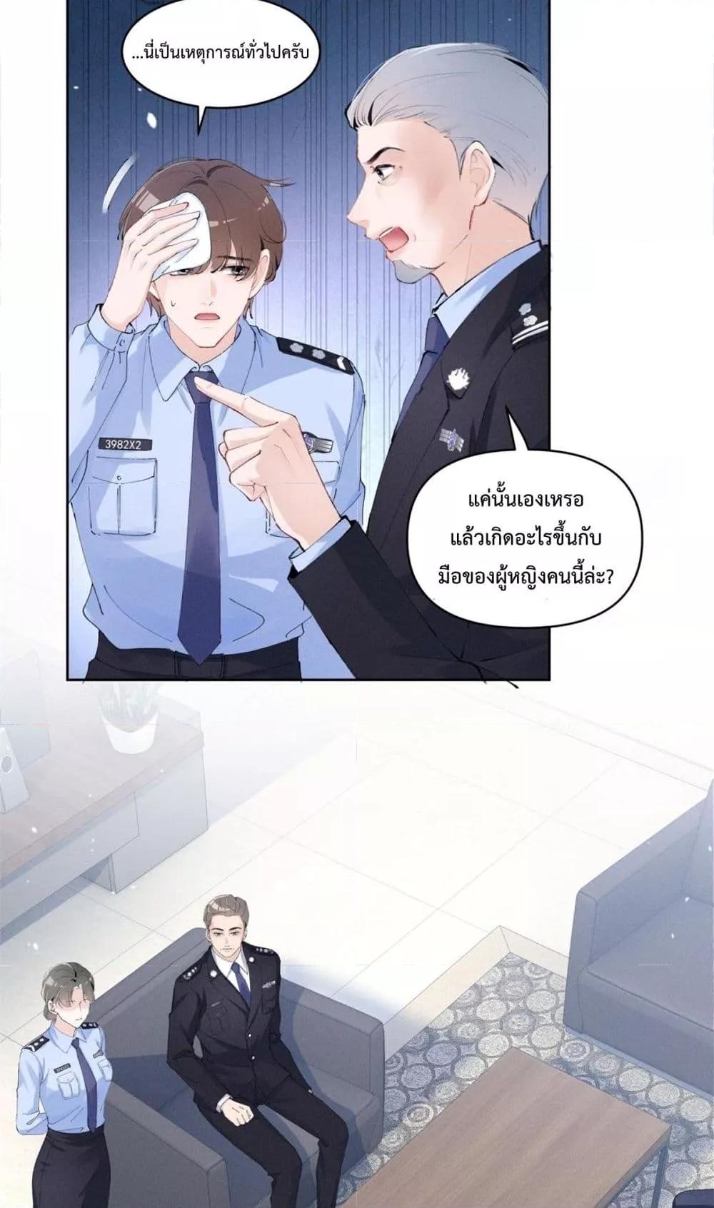 Manga-lc-com อ่านมังงะ อ่านการ์ตูน ออนไลน์ ฟรี BeneaththeLad ตอนที่ 1 2 3 4 5 6 7 8 9 10 11 12 13 14 ฟรี ไม่มีโฆษณา Manga-lc - อ่าน มังงะ อ่าน การ์ตูน ออนไลน์ อ่านมังงะ ฟรี
