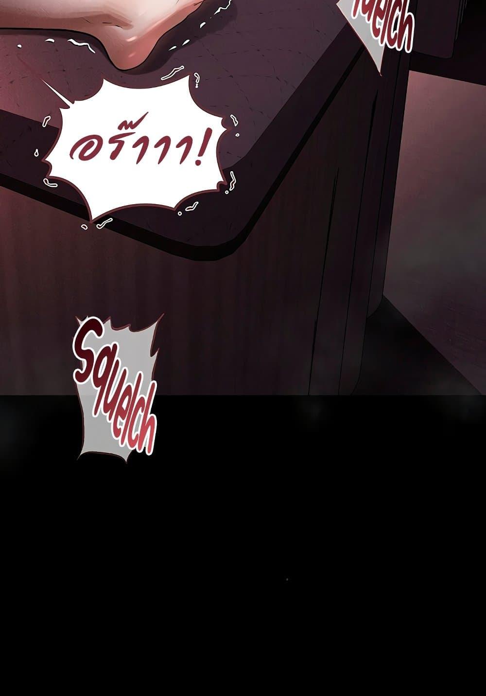 Doujin-Lc- อ่าน โดจิน มังฮวา เกาหลี ญี่ปุ่น จีน แปลไทย Dirty Talk ตอนที่ 1 2 3 4 5 6 7 8 9 10 11 12 13 14 ฟรี ไม่มีโฆษณา อ่าน โดจิน Manhwa เกาหลี ญี่ปุ่น จีน เรามีครบ คัดมาให้เน้นๆ โดจิน 18+ รับประกันความฟินโดย  Doujin Lc