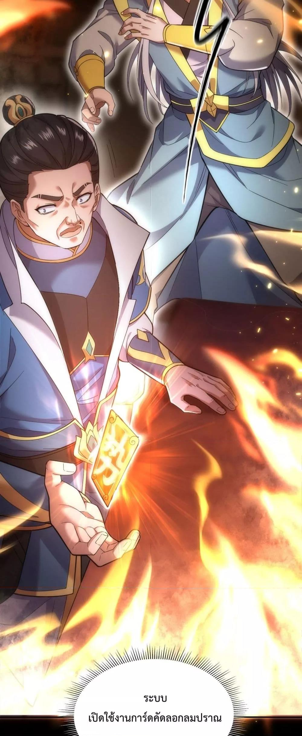 Manga-lc-com อ่านมังงะ อ่านการ์ตูน ออนไลน์ ฟรี ShockingTheEm ตอนที่ 1 2 3 4 5 6 7 8 9 10 11 12 13 14 ฟรี ไม่มีโฆษณา Manga-lc - อ่าน มังงะ อ่าน การ์ตูน ออนไลน์ อ่านมังงะ ฟรี