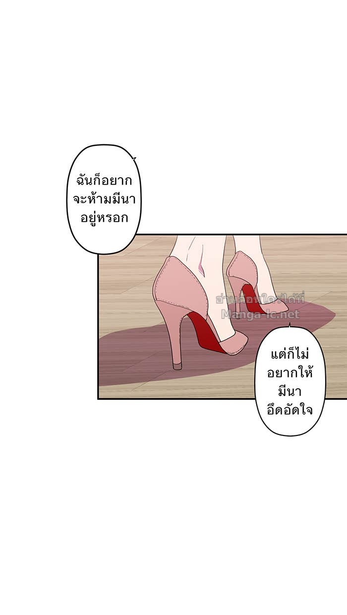 Doujin-Lc- อ่าน โดจิน มังฮวา เกาหลี ญี่ปุ่น จีน แปลไทย Take My Money รักนี้...มีเปย์ ตอนที่ 1 2 3 4 5 6 7 8 9 10 11 12 13 14 ฟรี ไม่มีโฆษณา อ่าน โดจิน Manhwa เกาหลี ญี่ปุ่น จีน เรามีครบ คัดมาให้เน้นๆ โดจิน 18+ รับประกันความฟินโดย Doujin Lc