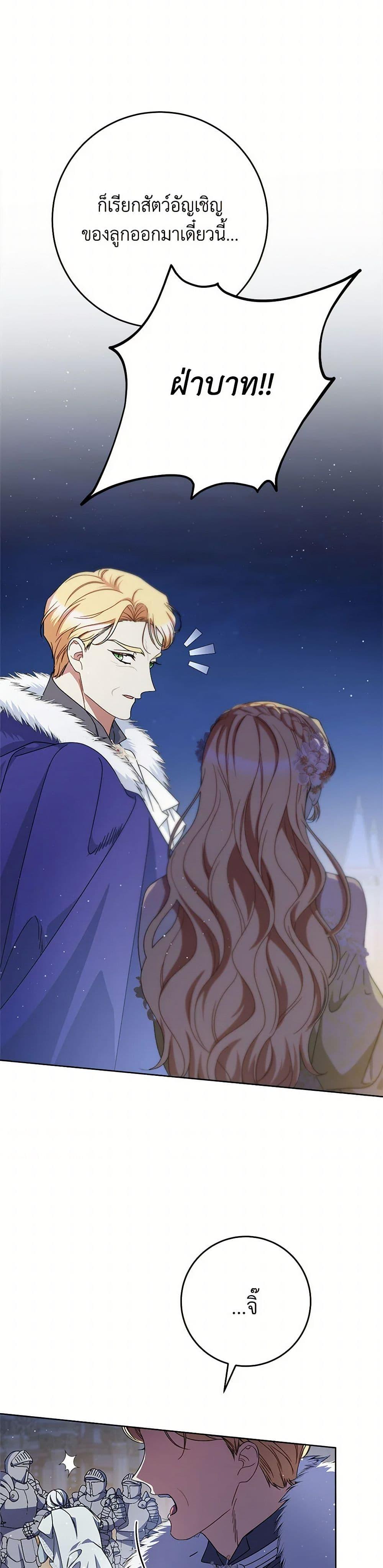 Manga-lc-com อ่านมังงะ อ่านการ์ตูน ออนไลน์ ฟรี I Raised My Younger Sister Beautifully ตอนที่ 1 2 3 4 5 6 7 8 9 10 11 12 13 14 ฟรี ไม่มีโฆษณา Manga-lc - อ่าน มังงะ อ่าน การ์ตูน ออนไลน์ อ่านมังงะ ฟรี