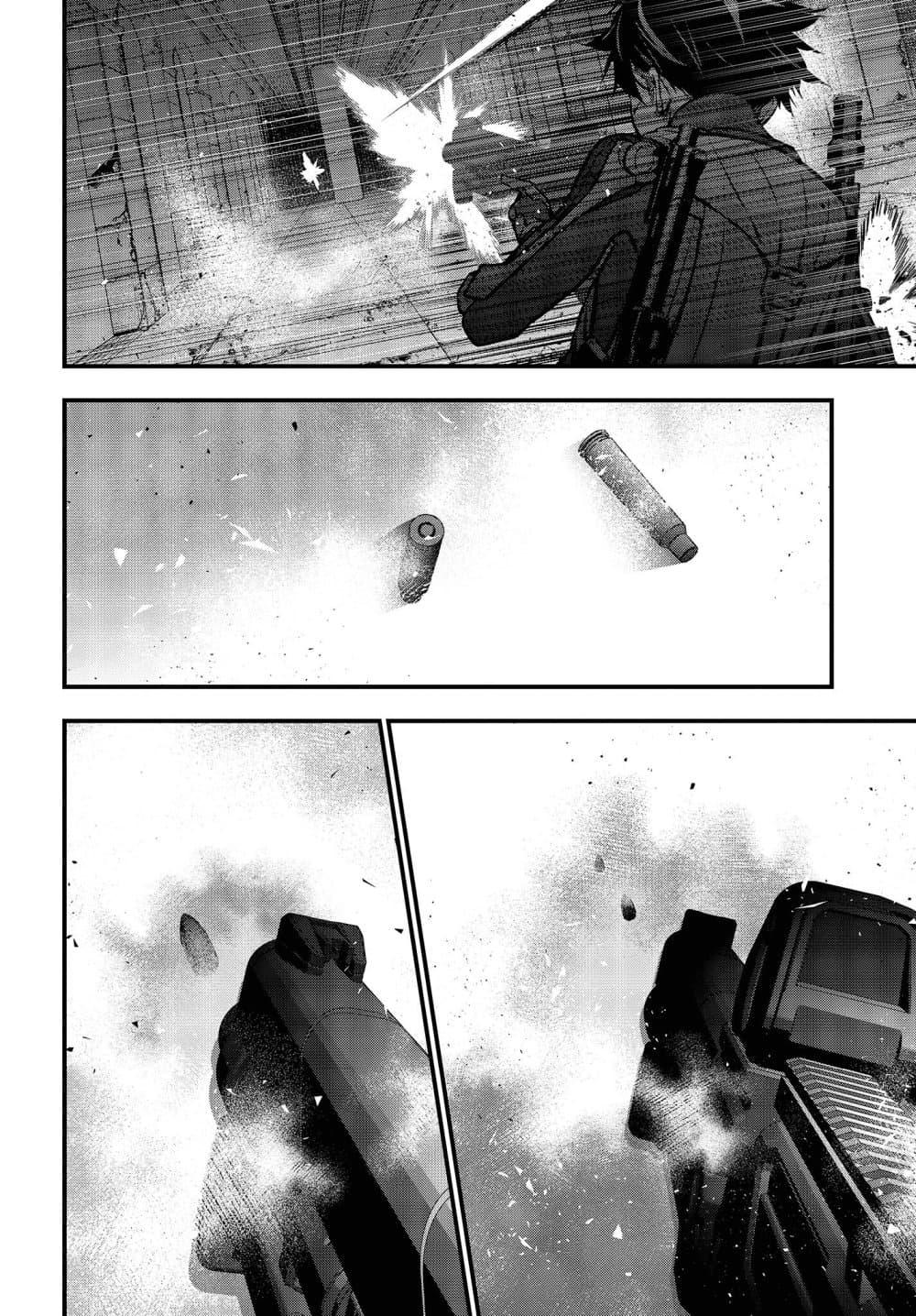 Manga-lc-com อ่านมังงะ อ่านการ์ตูน ออนไลน์ ฟรี Rebuild World ตอนที่ 1 2 3 4 5 6 7 8 9 10 11 12 13 14 ฟรี ไม่มีโฆษณา Manga-lc - อ่าน มังงะ อ่าน การ์ตูน ออนไลน์ อ่านมังงะ ฟรี