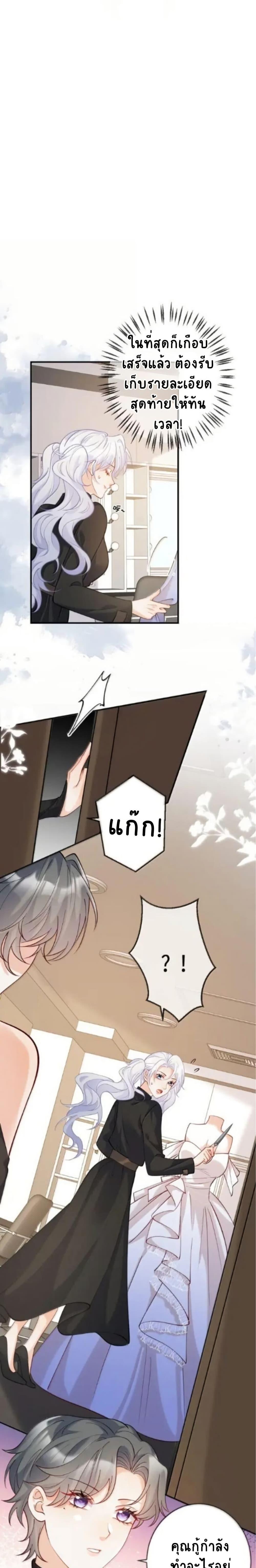 Manga-lc-com อ่านมังงะ อ่านการ์ตูน ออนไลน์ ฟรี Black Moonlight Heroine Always Wants to Mark Me ตอนที่ 1 2 3 4 5 6 7 8 9 10 11 12 13 14 ฟรี ไม่มีโฆษณา Manga-lc - อ่าน มังงะ อ่าน การ์ตูน ออนไลน์ อ่านมังงะ ฟรี