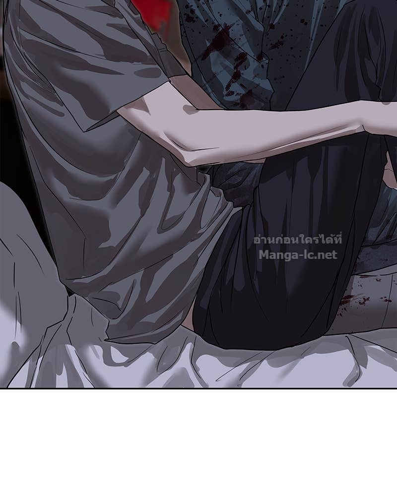 Doujin-Lc- อ่าน โดจิน มังฮวา เกาหลี ญี่ปุ่น จีน แปลไทย ข้าราชการพิเศษ ตอนที่ 1 2 3 4 5 6 7 8 9 10 11 12 13 14 ฟรี ไม่มีโฆษณา อ่าน โดจิน Manhwa เกาหลี ญี่ปุ่น จีน เรามีครบ คัดมาให้เน้นๆ โดจิน 18+ รับประกันความฟินโดย Doujin Lc