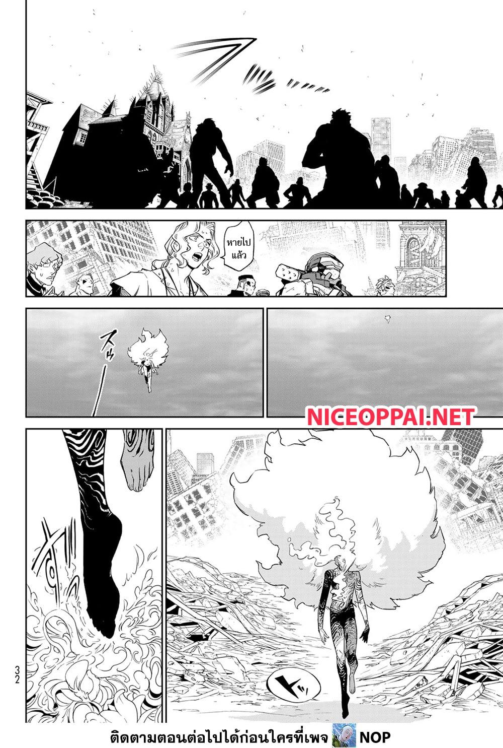 Manga-lc-com อ่านมังงะ อ่านการ์ตูน ออนไลน์ ฟรี Versus ตอนที่ 1 2 3 4 5 6 7 8 9 10 11 12 13 14 ฟรี ไม่มีโฆษณา Manga-lc - อ่าน มังงะ อ่าน การ์ตูน ออนไลน์ อ่านมังงะ ฟรี