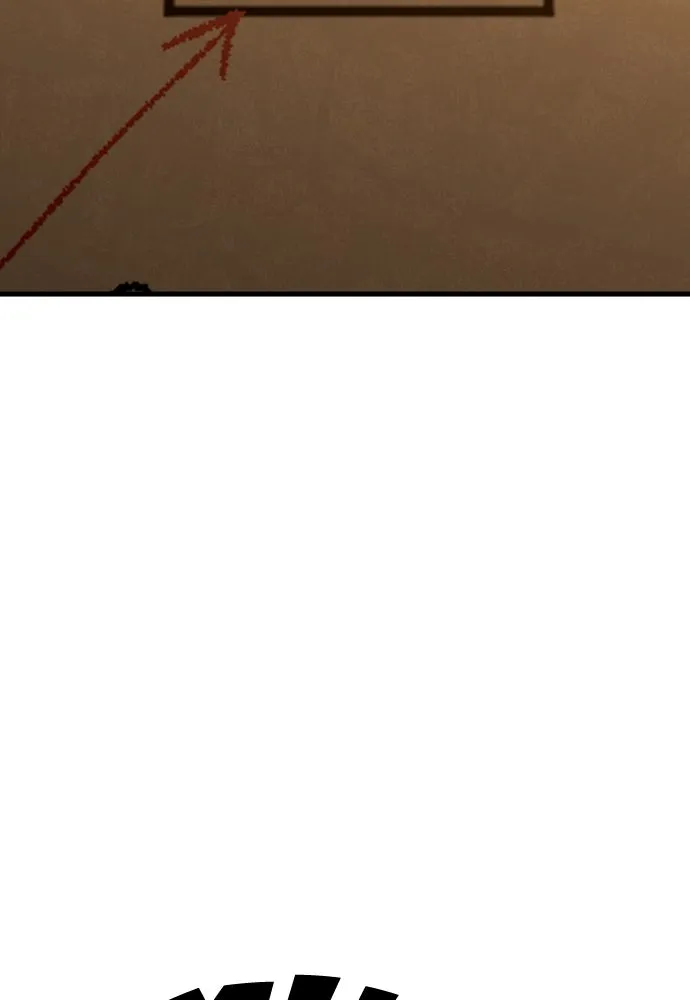 มือพิพากษา ตอนที่ 22 รูปที่ 118