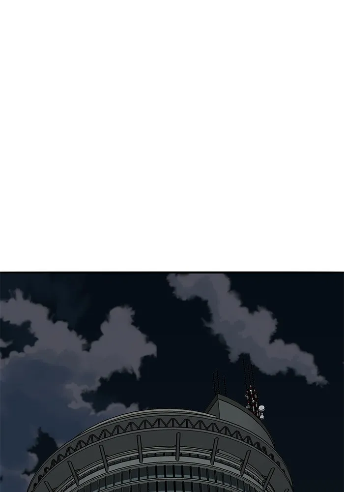 ยอดคนเลเวลทะลุ ตอนที่ 59 เส้นเวลา รูปที่ 17