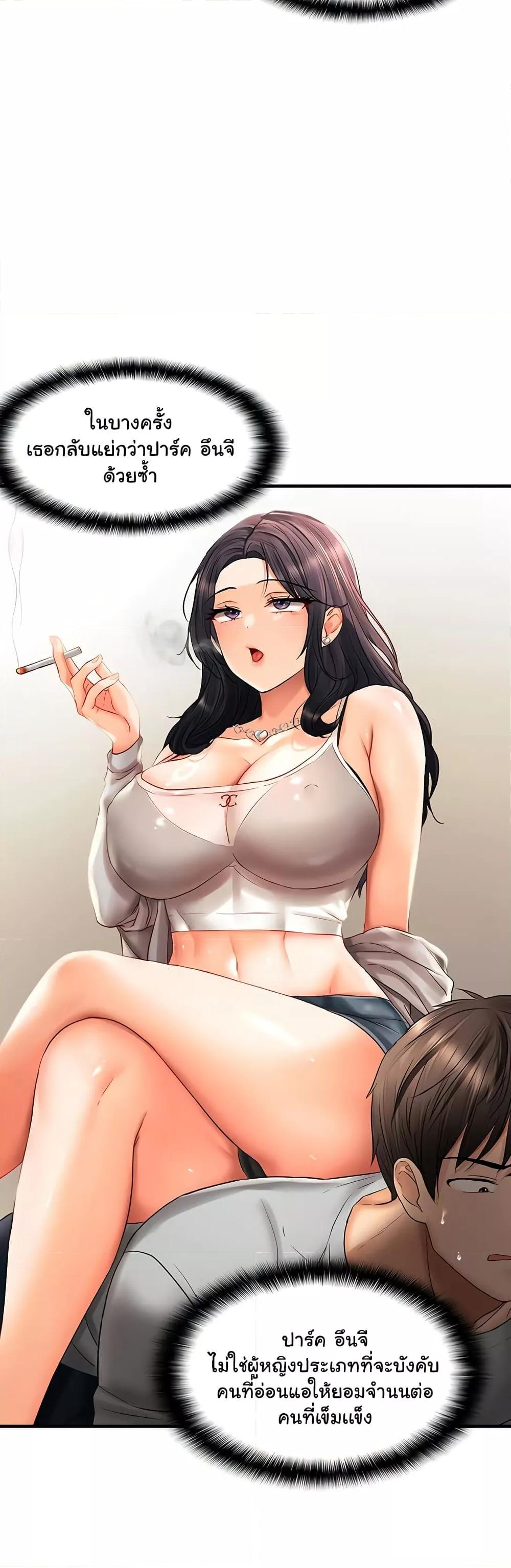 Doujin-Lc- อ่าน โดจิน มังฮวา เกาหลี ญี่ปุ่น จีน แปลไทย Disciplining the Top Delinquent Bitch Through a Random Chatting App ตอนที่ 1 2 3 4 5 6 7 8 9 10 11 12 13 14 ฟรี ไม่มีโฆษณา อ่าน โดจิน Manhwa เกาหลี ญี่ปุ่น จีน เรามีครบ คัดมาให้เน้นๆ โดจิน 18+ รับประกันความฟินโดย  Doujin Lc