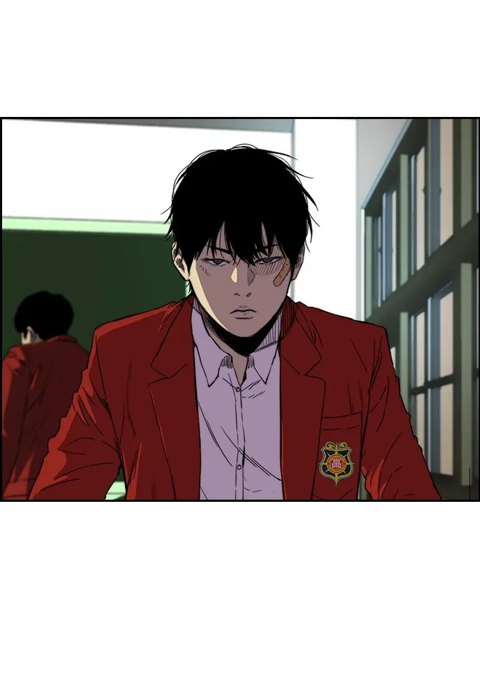 ปั่นสู้ฝันbrWind Breaker ตอนที่ 87 รูปที่ 4