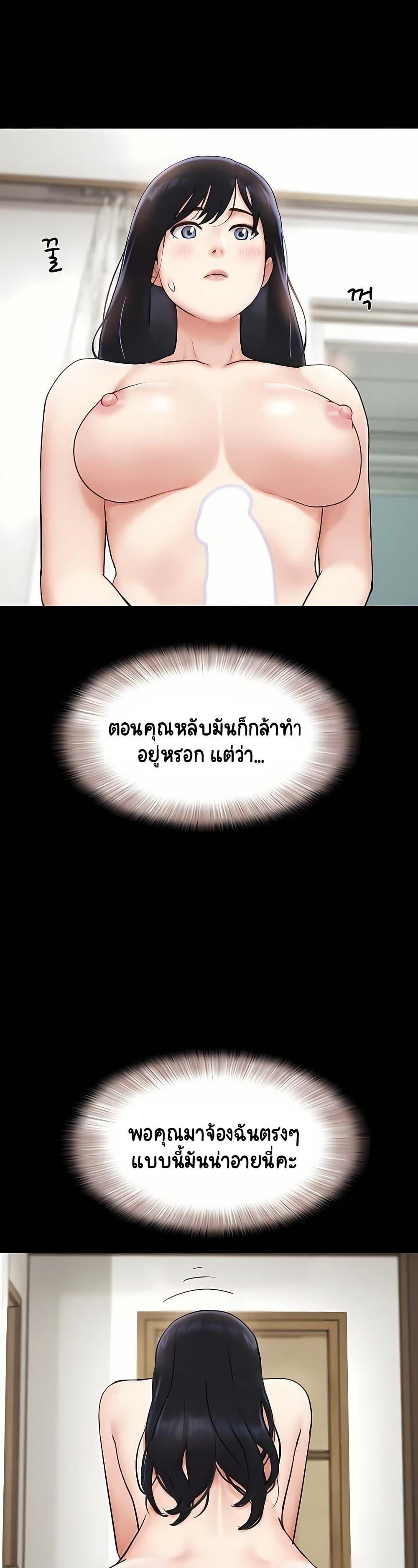 Doujin-Lc- อ่าน โดจิน มังฮวา เกาหลี ญี่ปุ่น จีน แปลไทย Soeun ตอนที่ 1 2 3 4 5 6 7 8 9 10 11 12 13 14 ฟรี ไม่มีโฆษณา อ่าน โดจิน Manhwa เกาหลี ญี่ปุ่น จีน เรามีครบ คัดมาให้เน้นๆ โดจิน 18+ รับประกันความฟินโดย  Doujin Lc
