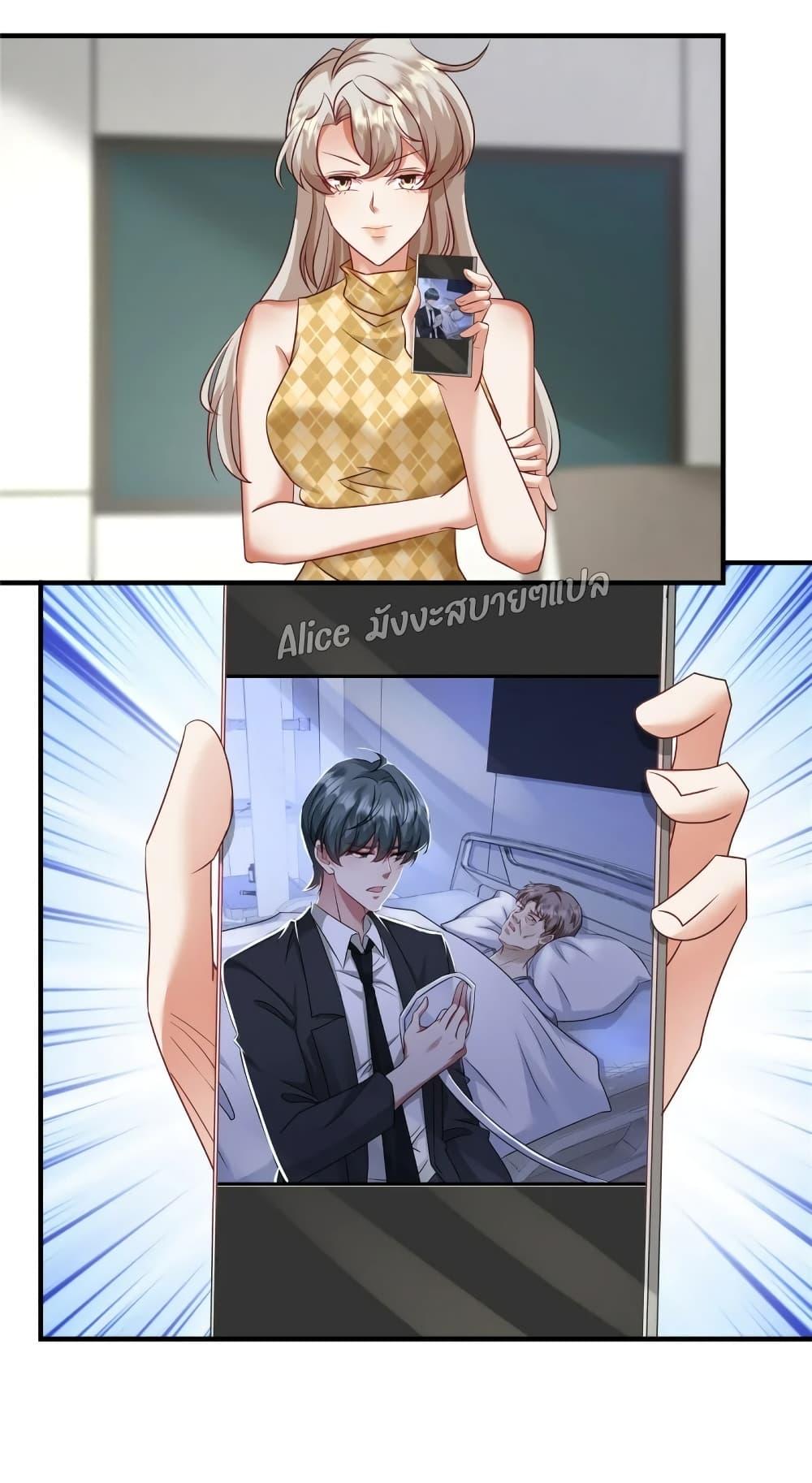 Manga-lc-com อ่านมังงะ อ่านการ์ตูน ออนไลน์ ฟรี PamperingtheP ตอนที่ 1 2 3 4 5 6 7 8 9 10 11 12 13 14 ฟรี ไม่มีโฆษณา Manga-lc - อ่าน มังงะ อ่าน การ์ตูน ออนไลน์ อ่านมังงะ ฟรี