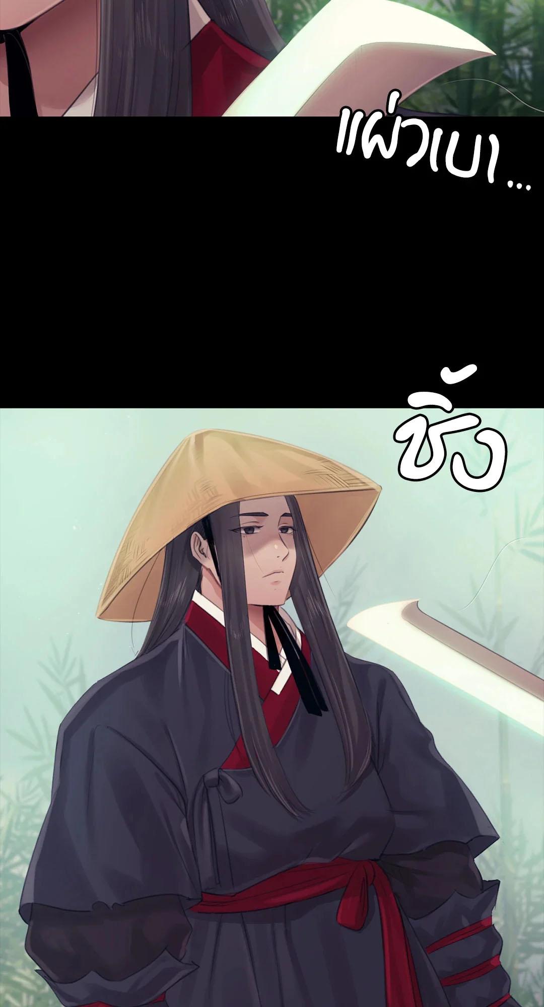 Doujin-Lc- อ่าน โดจิน มังฮวา เกาหลี ญี่ปุ่น จีน แปลไทย madam ตอนที่ 1 2 3 4 5 6 7 8 9 10 11 12 13 14 ฟรี ไม่มีโฆษณา อ่าน โดจิน Manhwa เกาหลี ญี่ปุ่น จีน เรามีครบ คัดมาให้เน้นๆ โดจิน 18+ รับประกันความฟินโดย  Doujin Lc