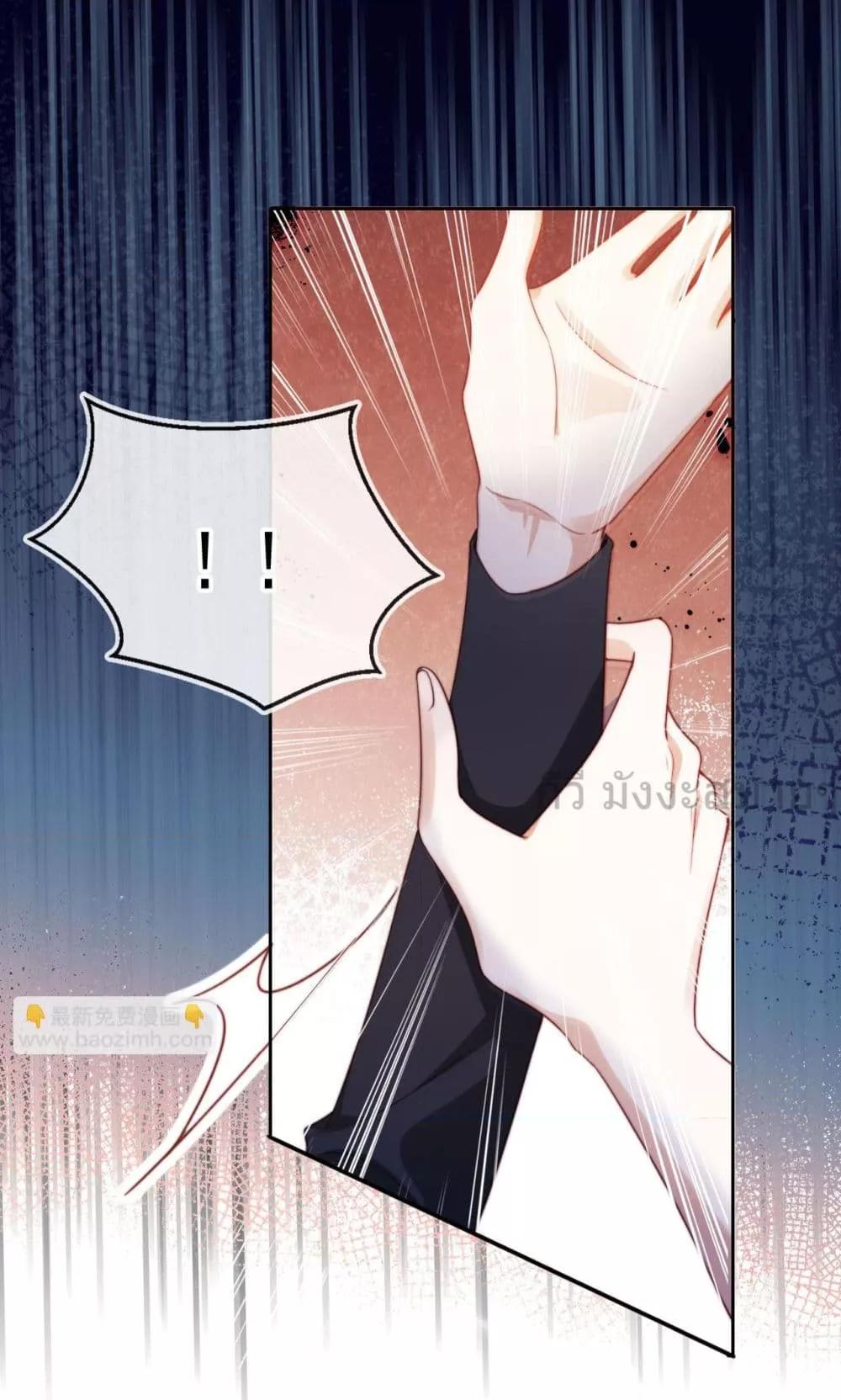 Manga-lc-com อ่านมังงะ อ่านการ์ตูน ออนไลน์ ฟรี HeDroveMeCra ตอนที่ 1 2 3 4 5 6 7 8 9 10 11 12 13 14 ฟรี ไม่มีโฆษณา Manga-lc - อ่าน มังงะ อ่าน การ์ตูน ออนไลน์ อ่านมังงะ ฟรี