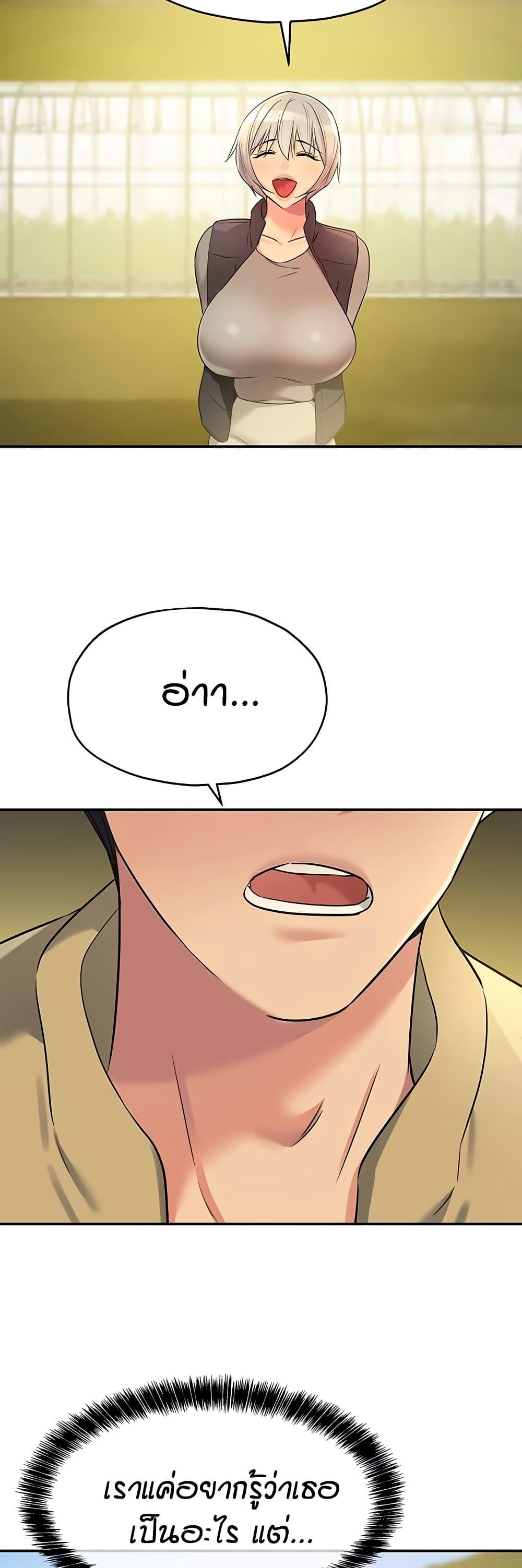 Doujin-Lc- อ่าน โดจิน มังฮวา เกาหลี ญี่ปุ่น จีน แปลไทย Glory Hole ตอนที่ 1 2 3 4 5 6 7 8 9 10 11 12 13 14 ฟรี ไม่มีโฆษณา อ่าน โดจิน Manhwa เกาหลี ญี่ปุ่น จีน เรามีครบ คัดมาให้เน้นๆ โดจิน 18+ รับประกันความฟินโดย  Doujin Lc