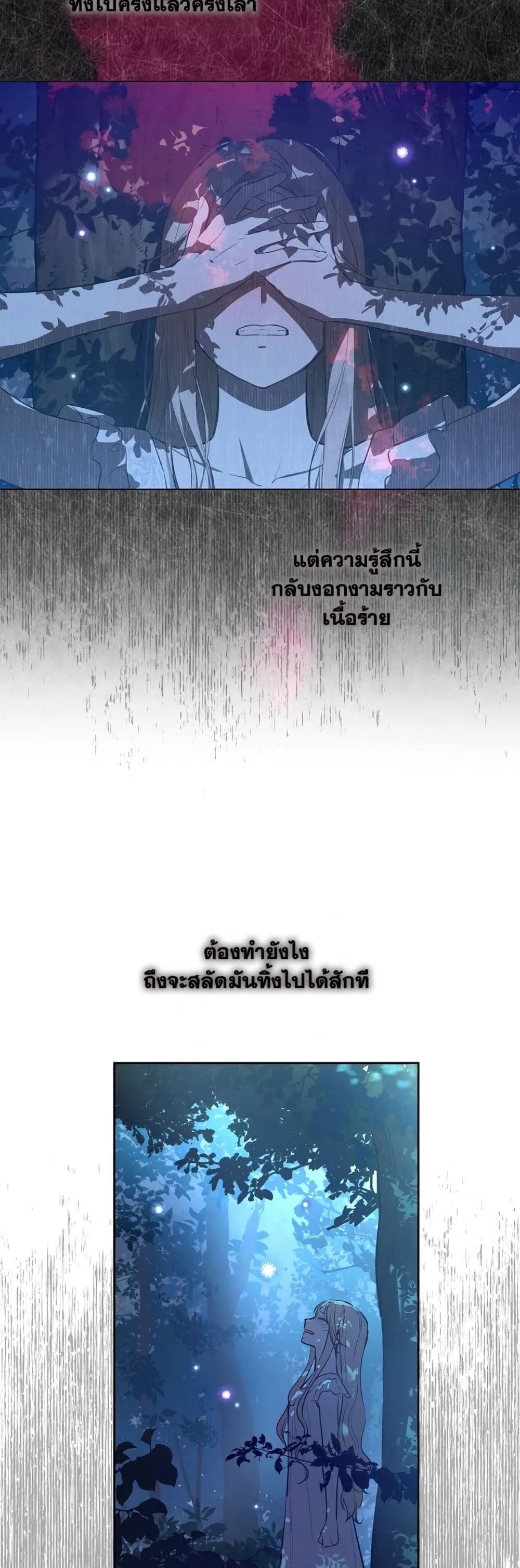 Manga-lc-com อ่านมังงะ อ่านการ์ตูน ออนไลน์ ฟรี The Forgotten Field ตอนที่ 1 2 3 4 5 6 7 8 9 10 11 12 13 14 ฟรี ไม่มีโฆษณา Manga-lc - อ่าน มังงะ อ่าน การ์ตูน ออนไลน์ อ่านมังงะ ฟรี