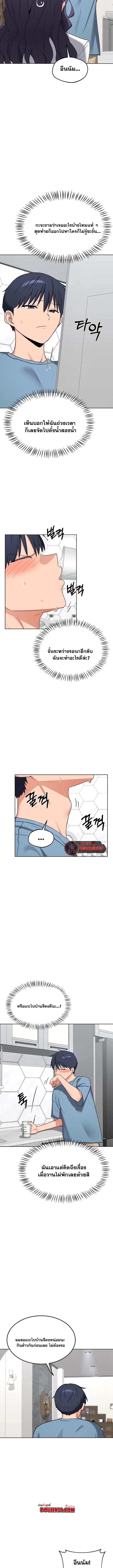 Doujin-Lc- อ่าน โดจิน มังฮวา เกาหลี ญี่ปุ่น จีน แปลไทย MILF Exchange Plan ตอนที่ 1 2 3 4 5 6 7 8 9 10 11 12 13 14 ฟรี ไม่มีโฆษณา อ่าน โดจิน Manhwa เกาหลี ญี่ปุ่น จีน เรามีครบ คัดมาให้เน้นๆ โดจิน 18+ รับประกันความฟินโดย  Doujin Lc