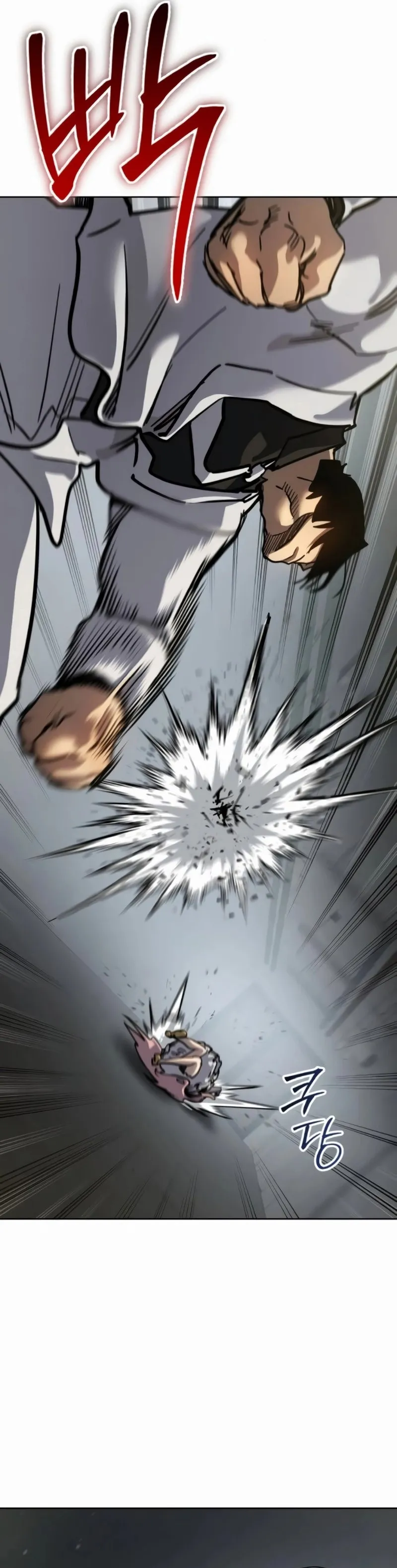 Laws of The Good Child ตอนที่ ตอนที่ 47 รูปที่ 25