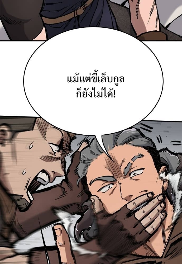 Doujin-Lc- อ่าน โดจิน มังฮวา เกาหลี ญี่ปุ่น จีน แปลไทย อัศวินวันเดียว ตอนที่ 1 2 3 4 5 6 7 8 9 10 11 12 13 14 ฟรี ไม่มีโฆษณา อ่าน โดจิน Manhwa เกาหลี ญี่ปุ่น จีน เรามีครบ คัดมาให้เน้นๆ โดจิน 18+ รับประกันความฟินโดย Doujin Lc