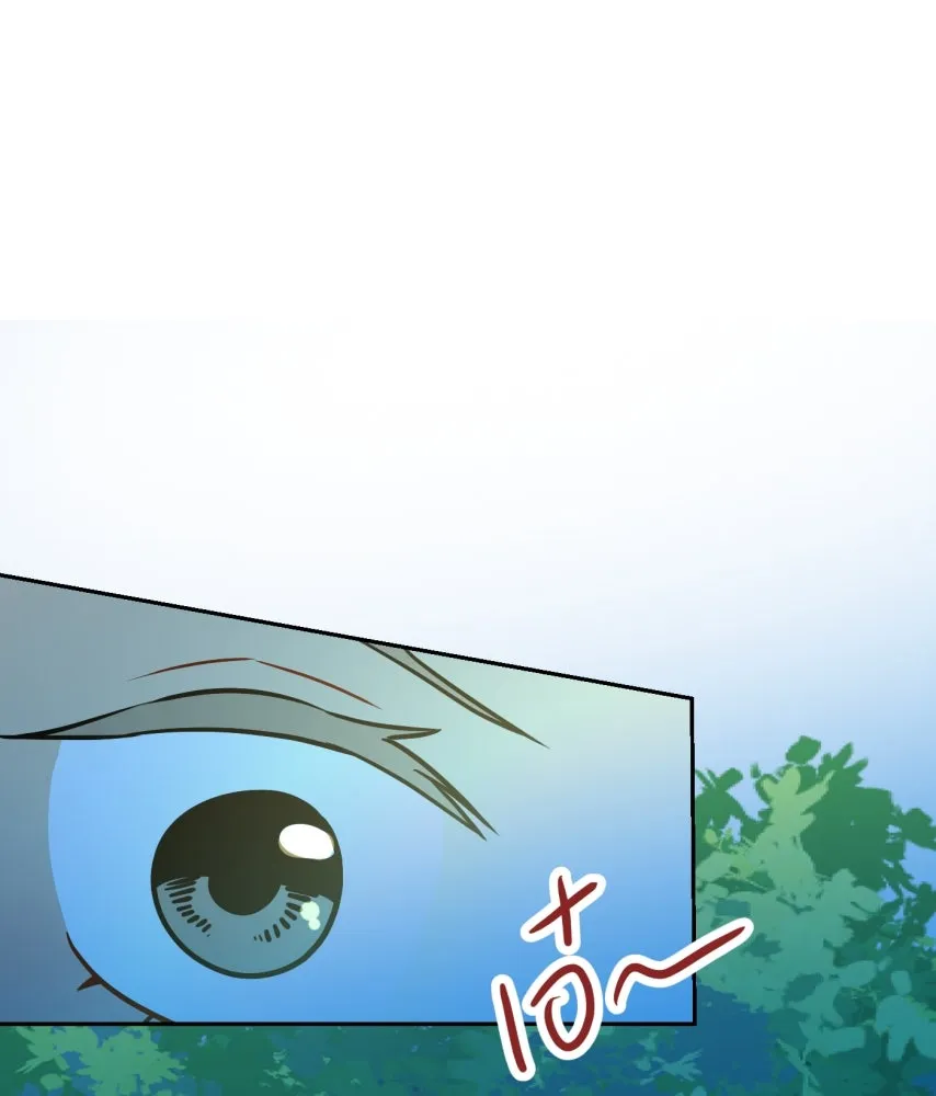 จันทร์เจ้า ตอนที่ ตอนที่ ๖๒  ที่รอมานาน รูปที่ 29