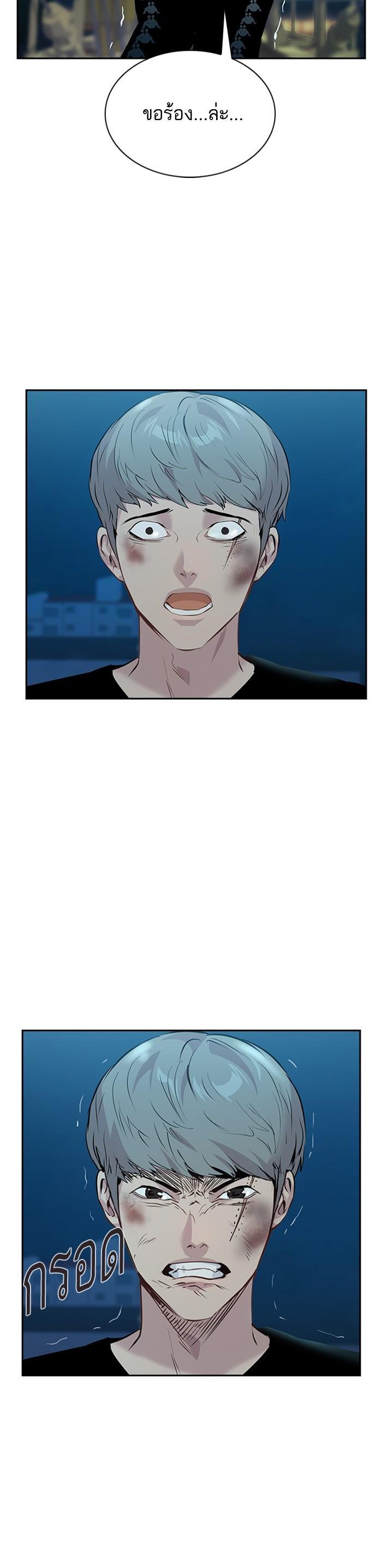 Manga-lc-com อ่านมังงะ อ่านการ์ตูน ออนไลน์ ฟรี The World Is Money and Power กลโกงโลกพนัน ตอนที่ 1 2 3 4 5 6 7 8 9 10 11 12 13 14 ฟรี ไม่มีโฆษณา Manga-lc - อ่าน มังงะ อ่าน การ์ตูน ออนไลน์ อ่านมังงะ ฟรี
